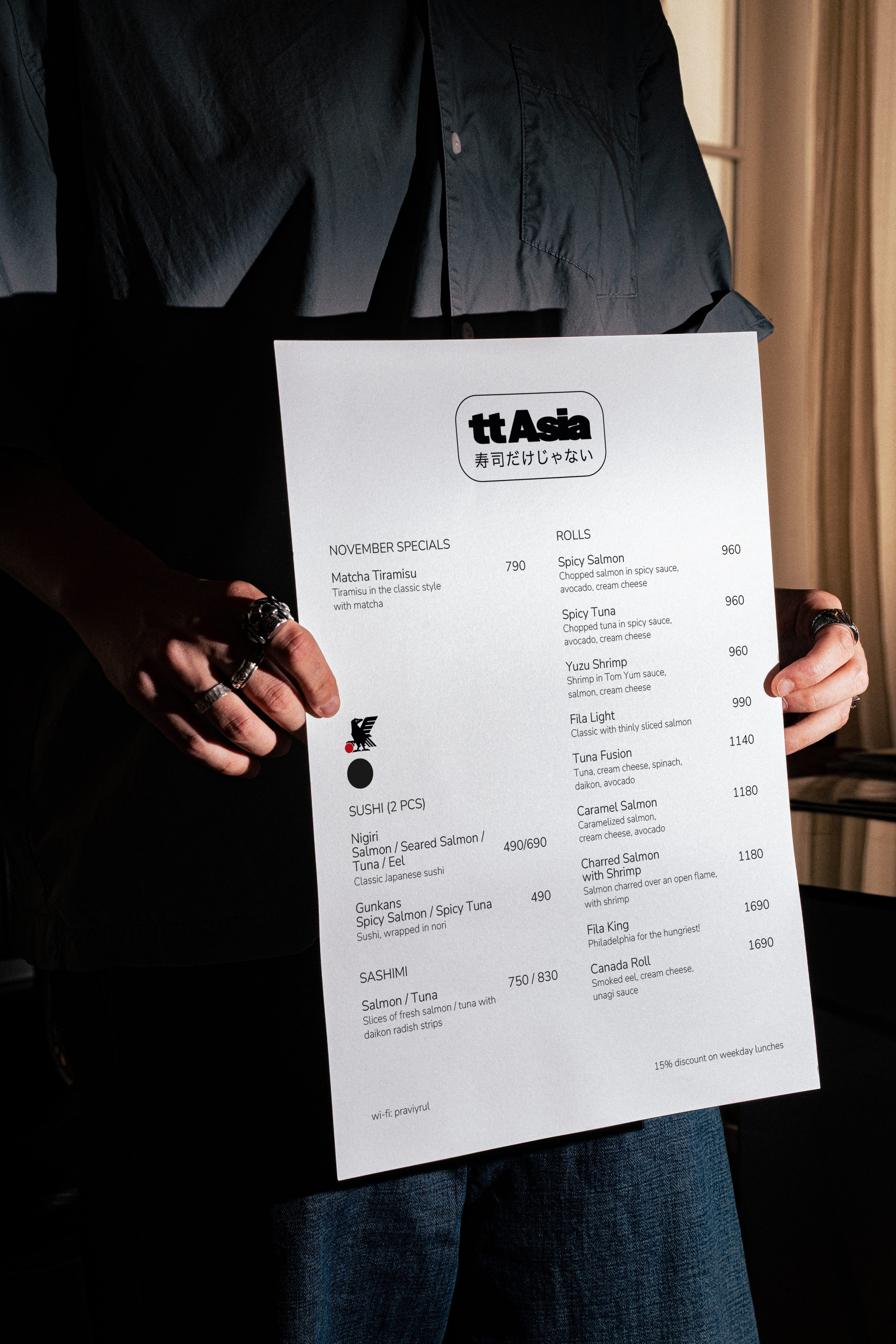 Графический дизайнер Антон Андрюков, Москва — брендинг, айдентика, фирменный стиль, портфолио и услуги