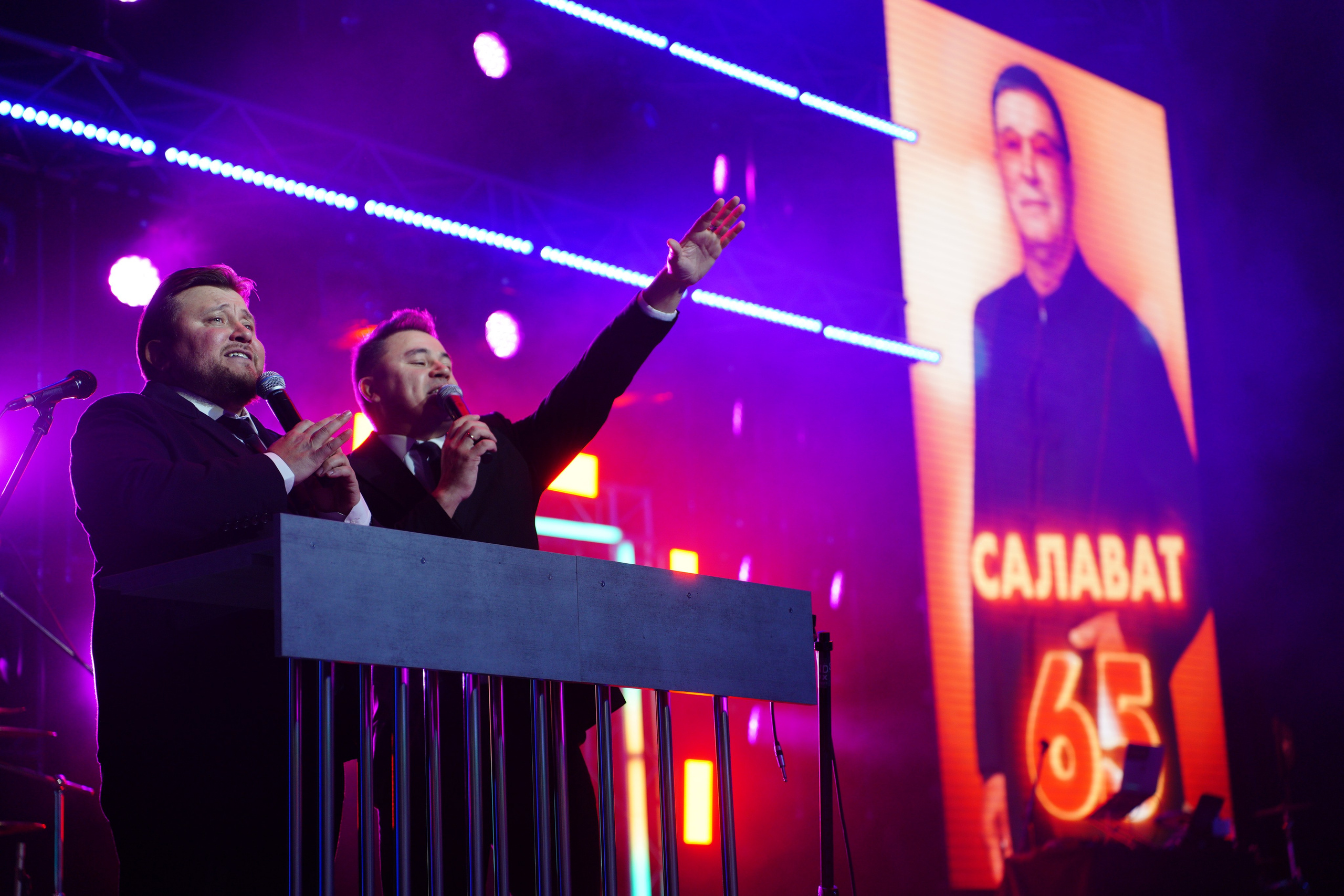 Салават Фатхутдинов Уфа Арена. Pupov.png