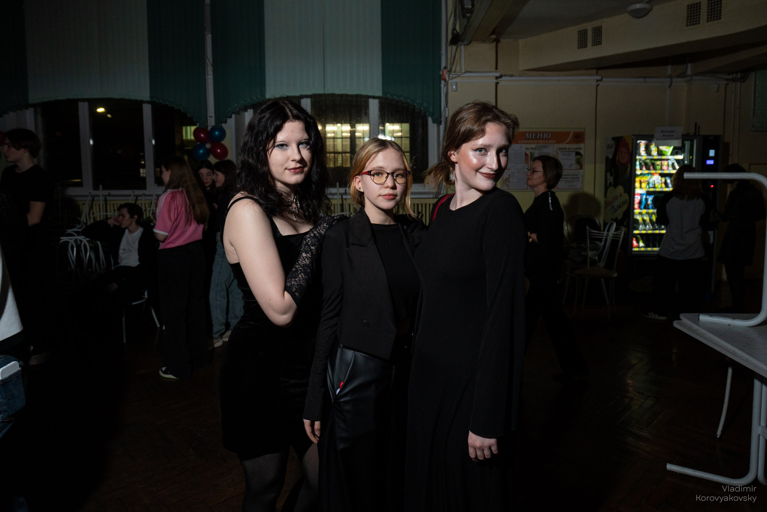 Дискотека 2024 г. Фотограф Владимир Коровяковский
