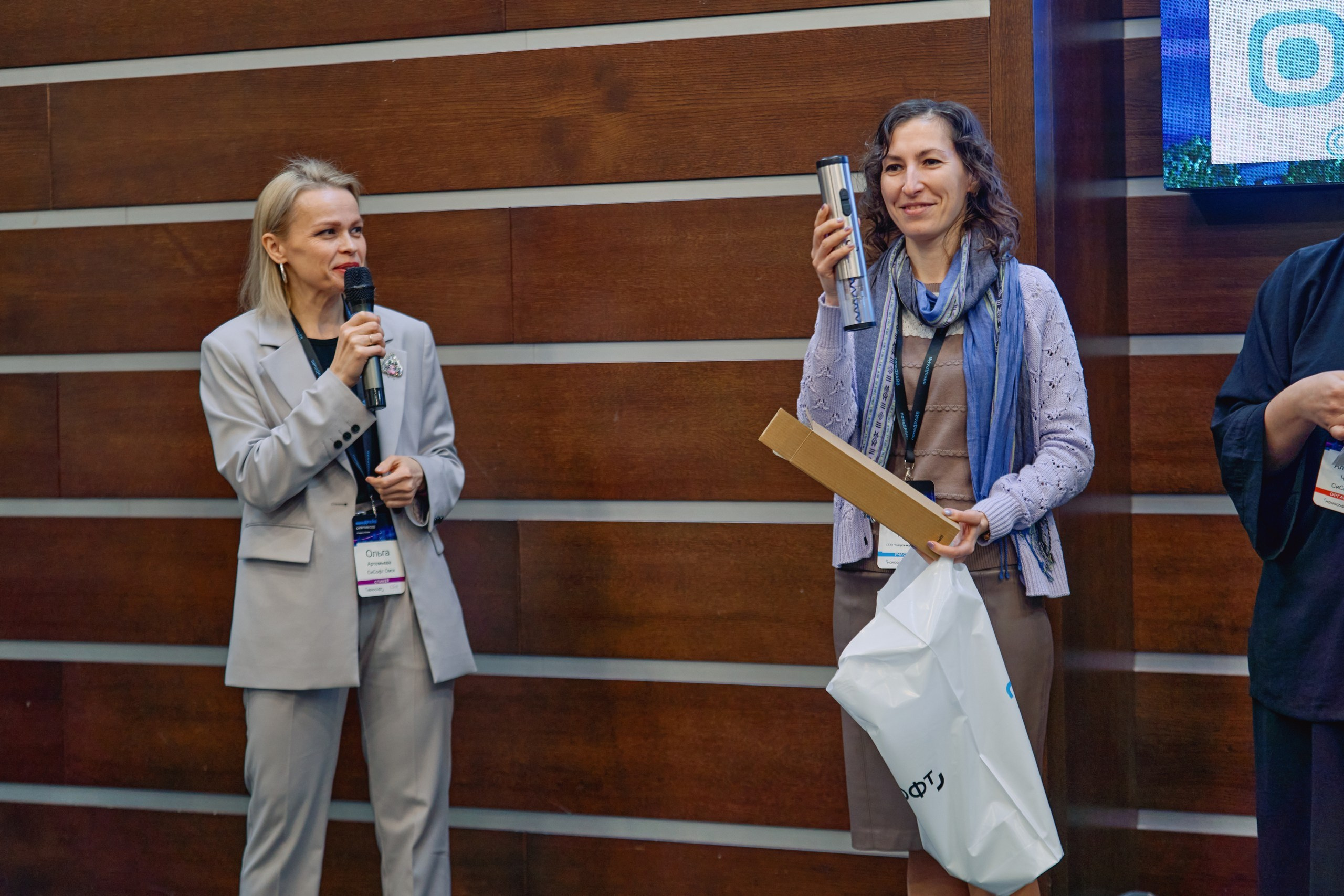 Репортажная съемка конференции Александр Шалагин