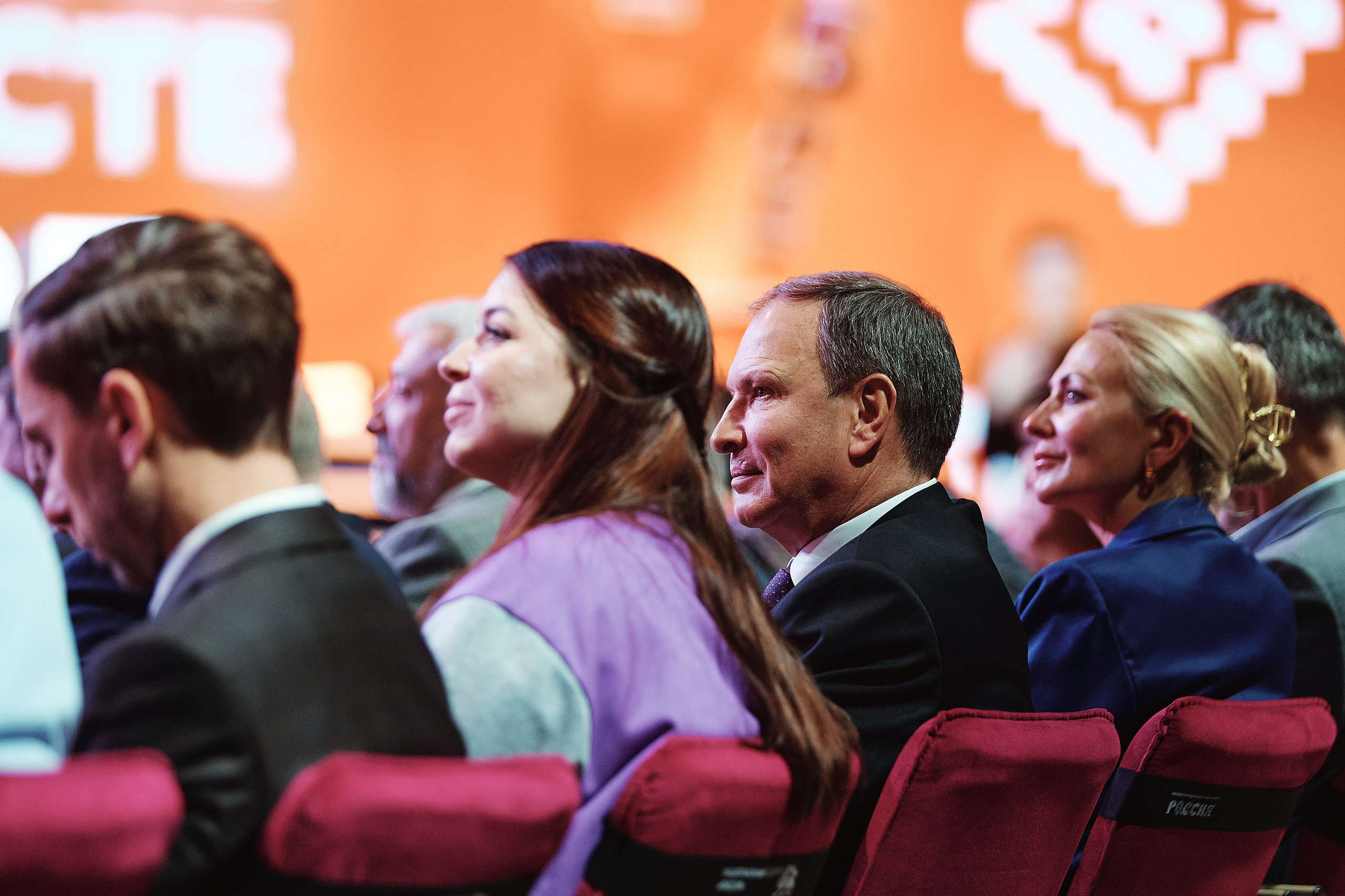 Премия Мы Вместе 2025. Репортажная съемка в Москве