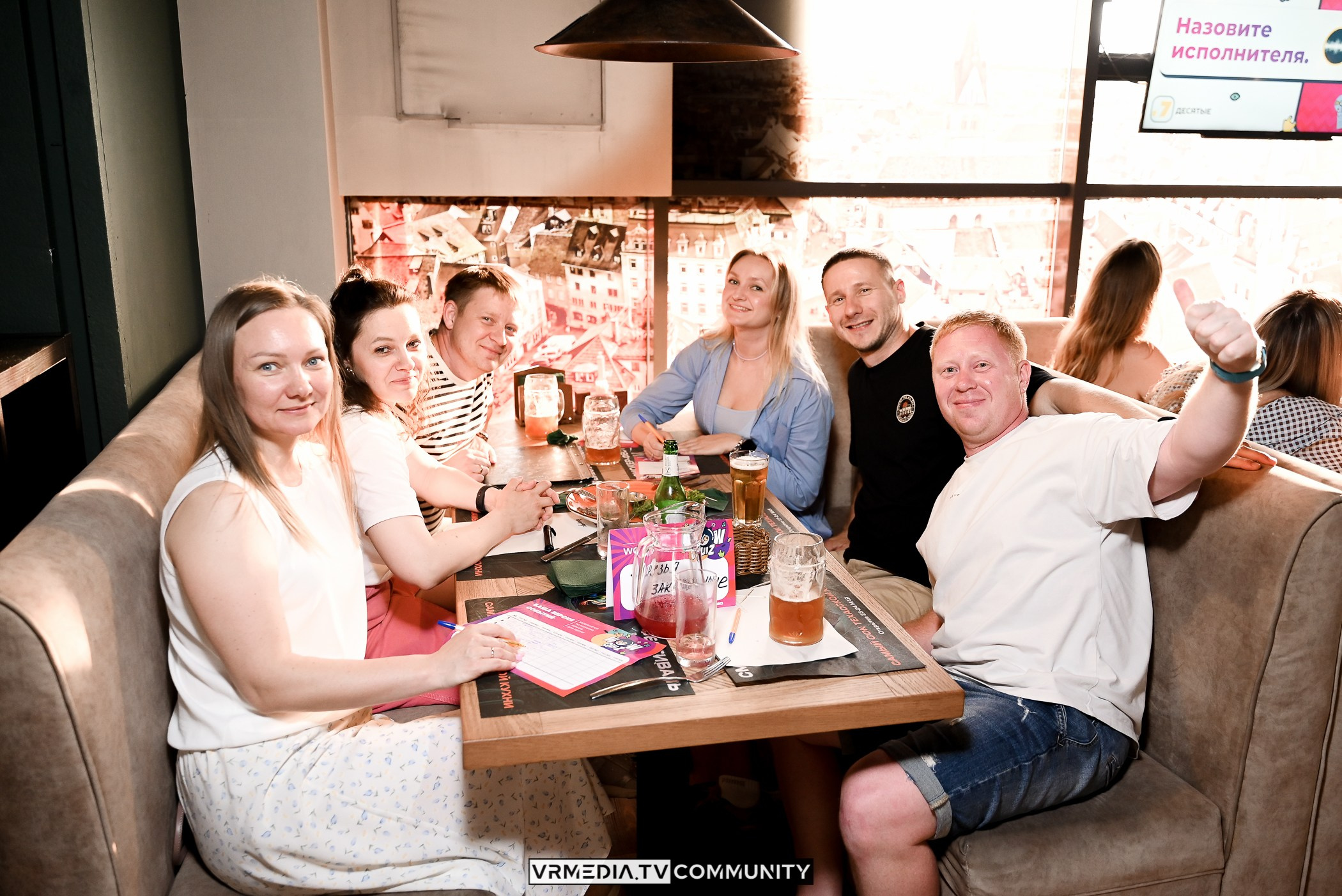 Ресторан «Мюнхен»: WOW Quiz