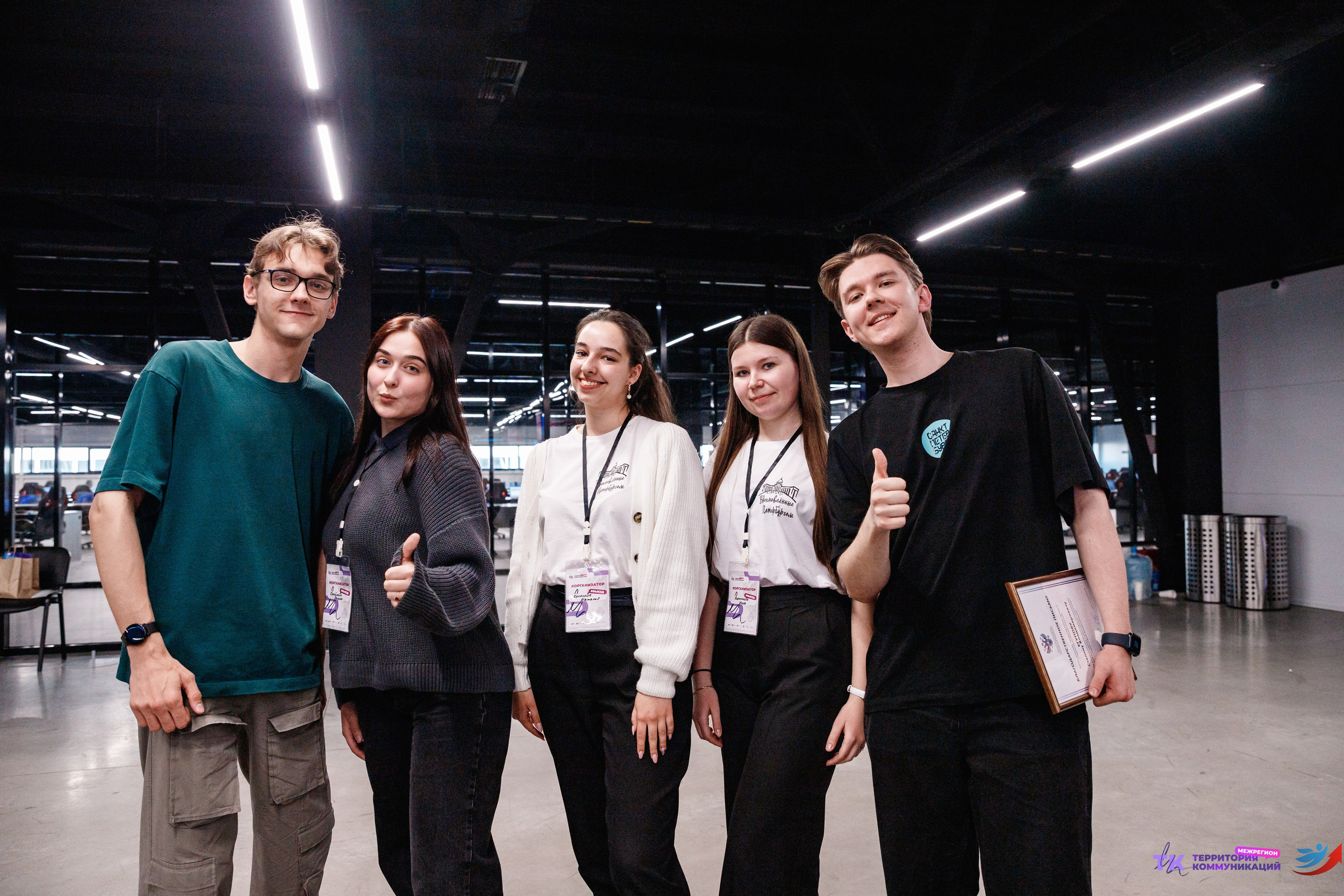 Закрытие программы — Вектор Полета. Фотограф Захваткин Роман