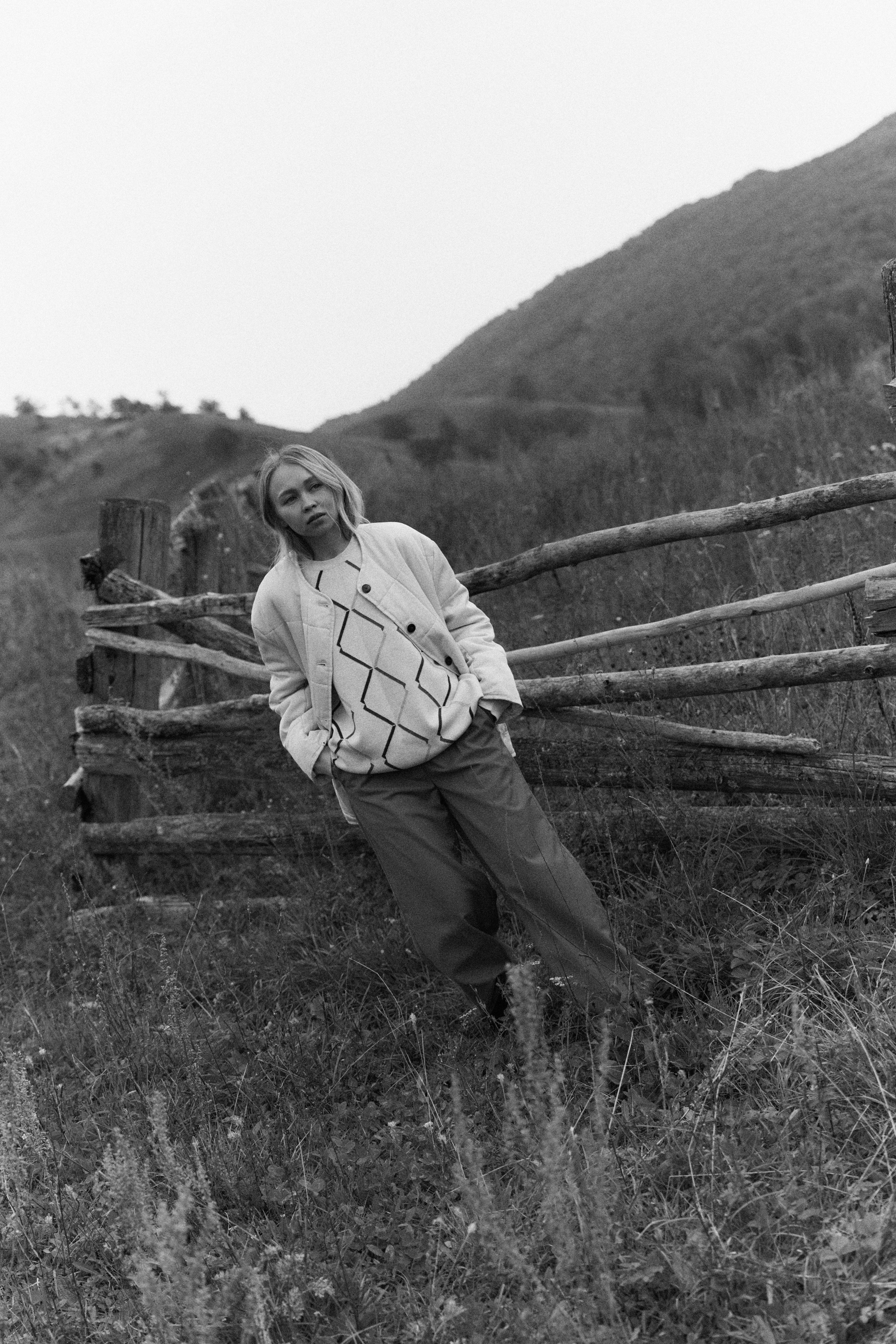 Айсылу. Главная