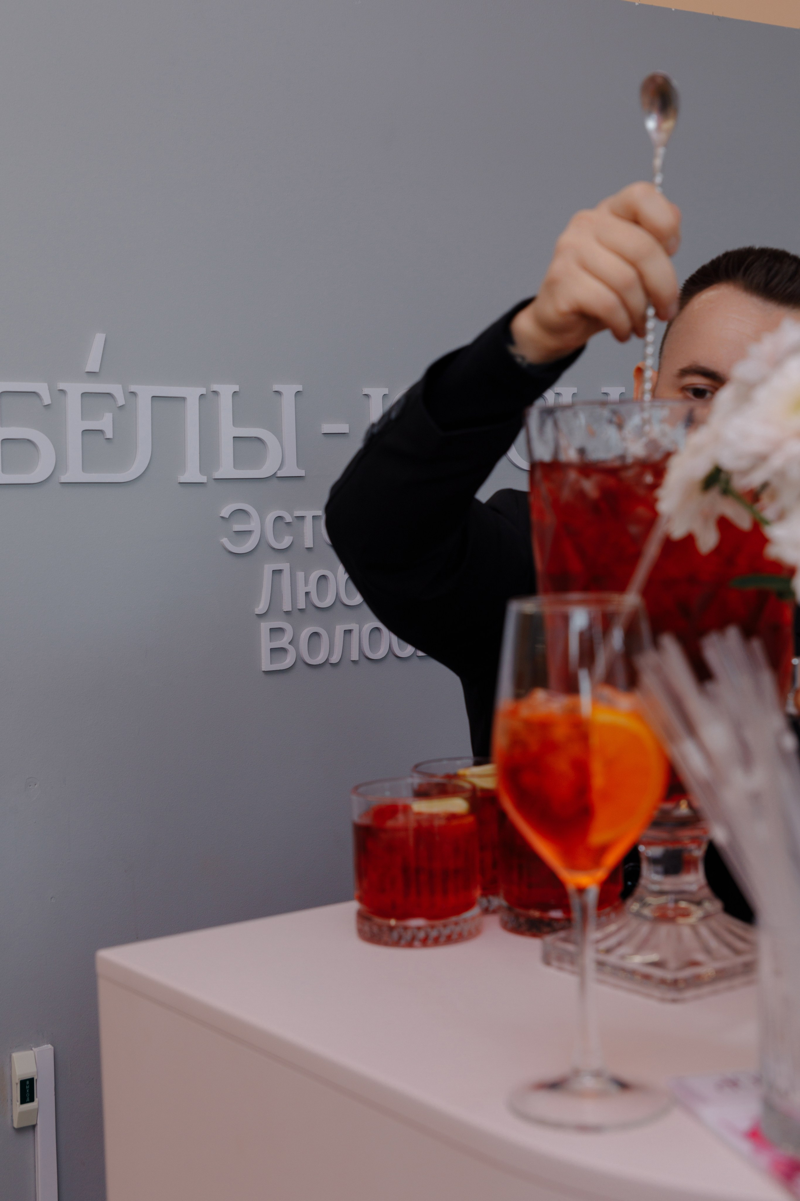 День рождения студии. Главная