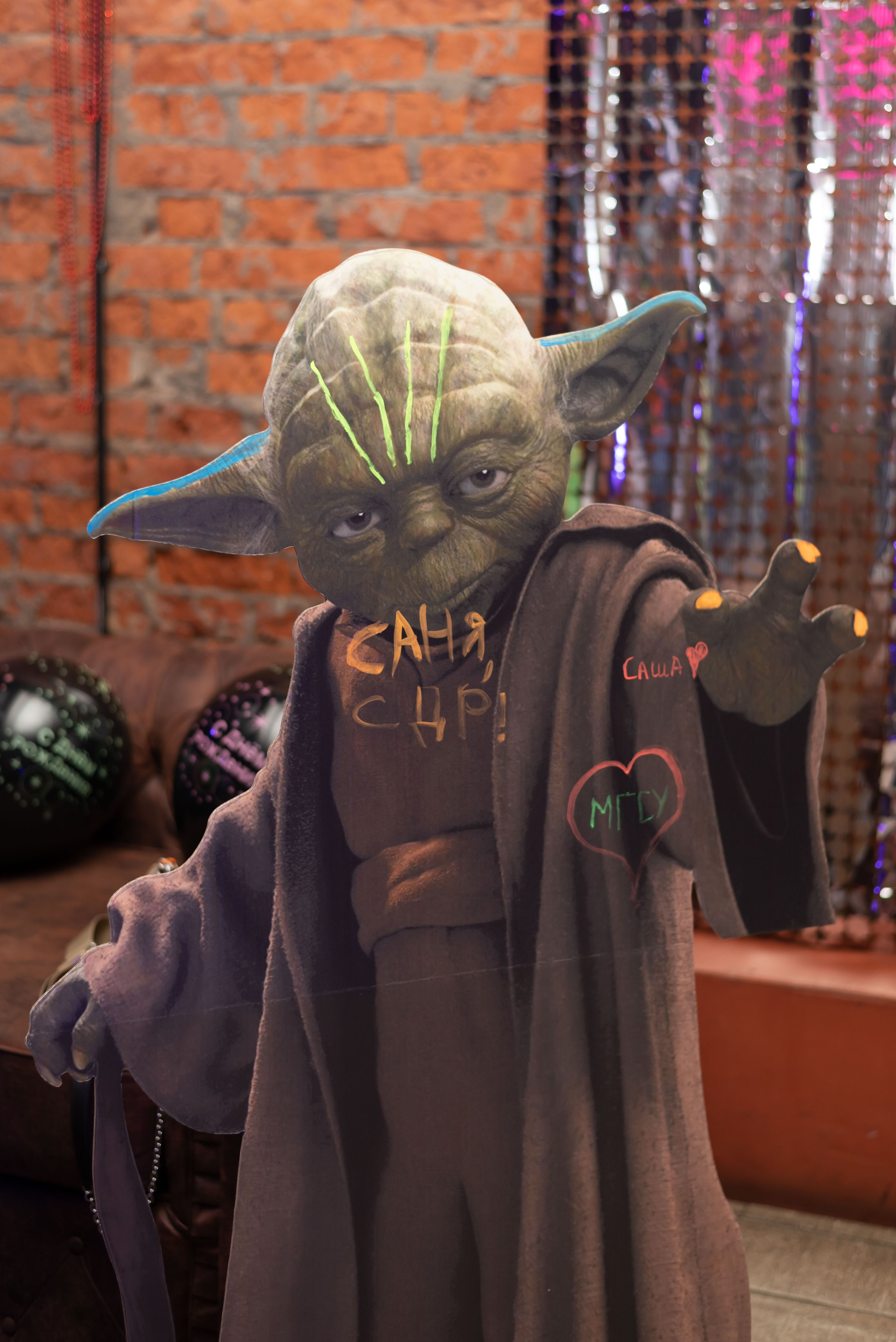 День Рождения Саши. Event photographer from Moscow