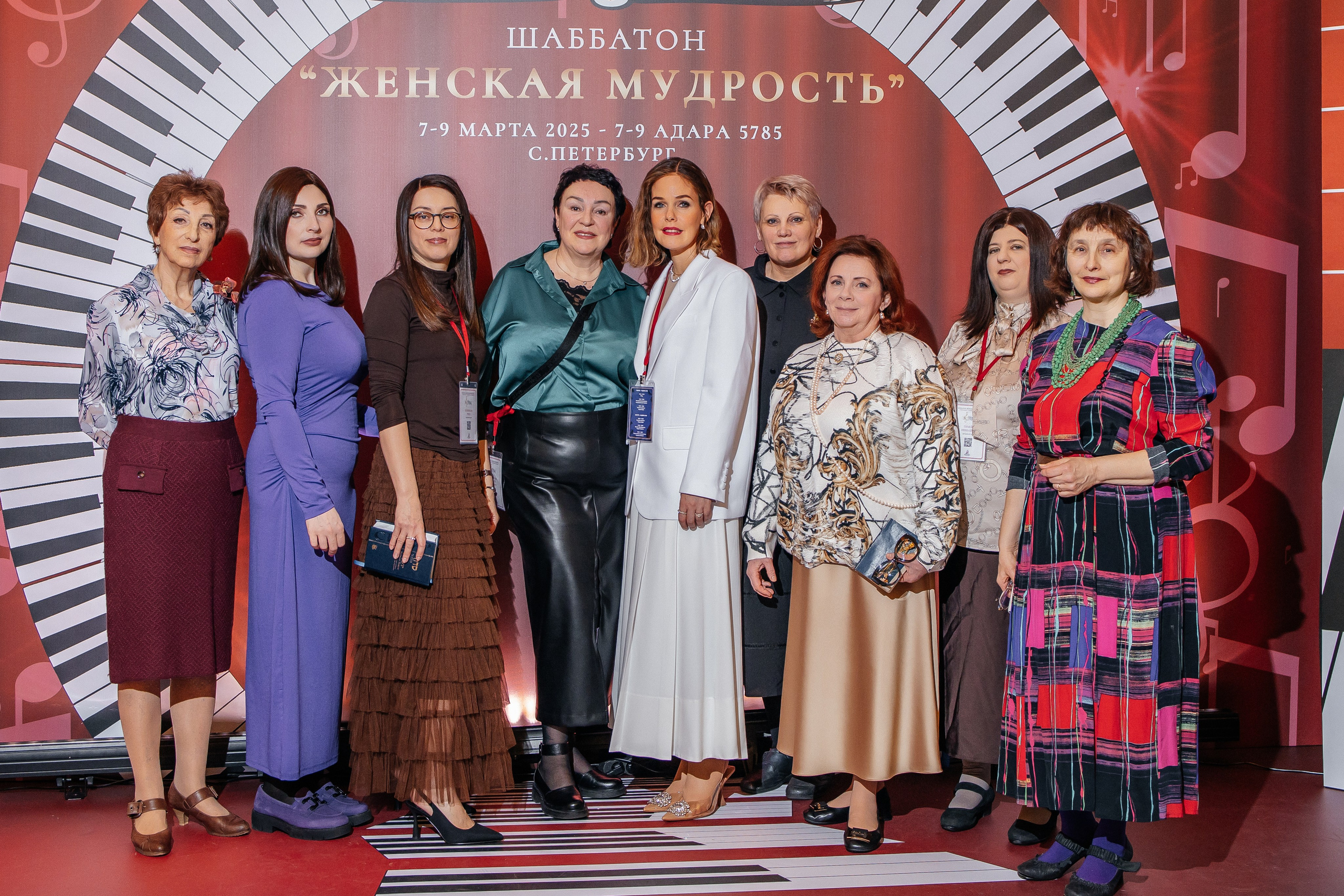 Шаббатон. Фотограф в Санкт-Петербурге Виктория Безверхая