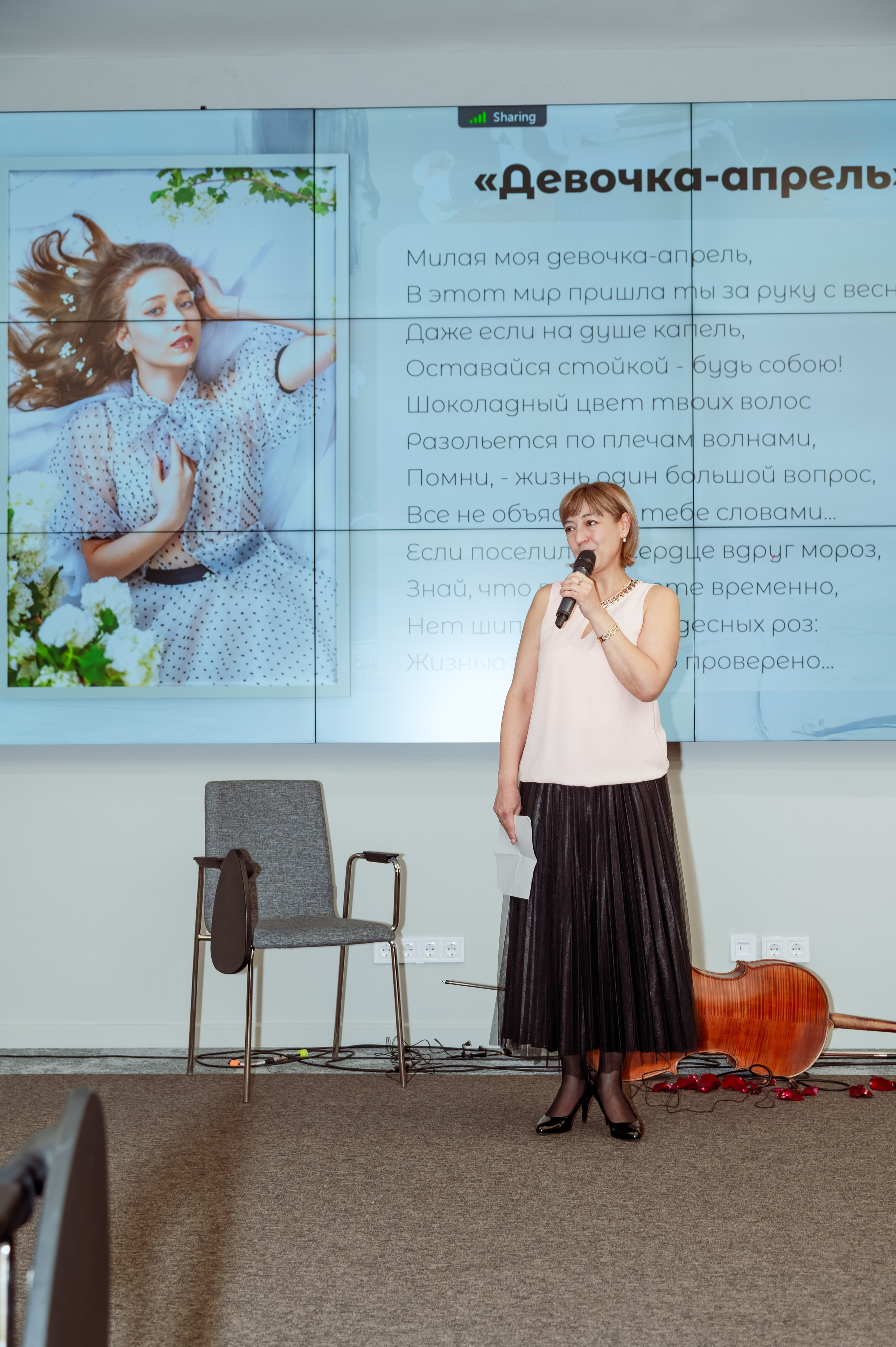 Бенефис «Музыка в словах» (репортаж). School Photographer In Astana Tabakova Natalya