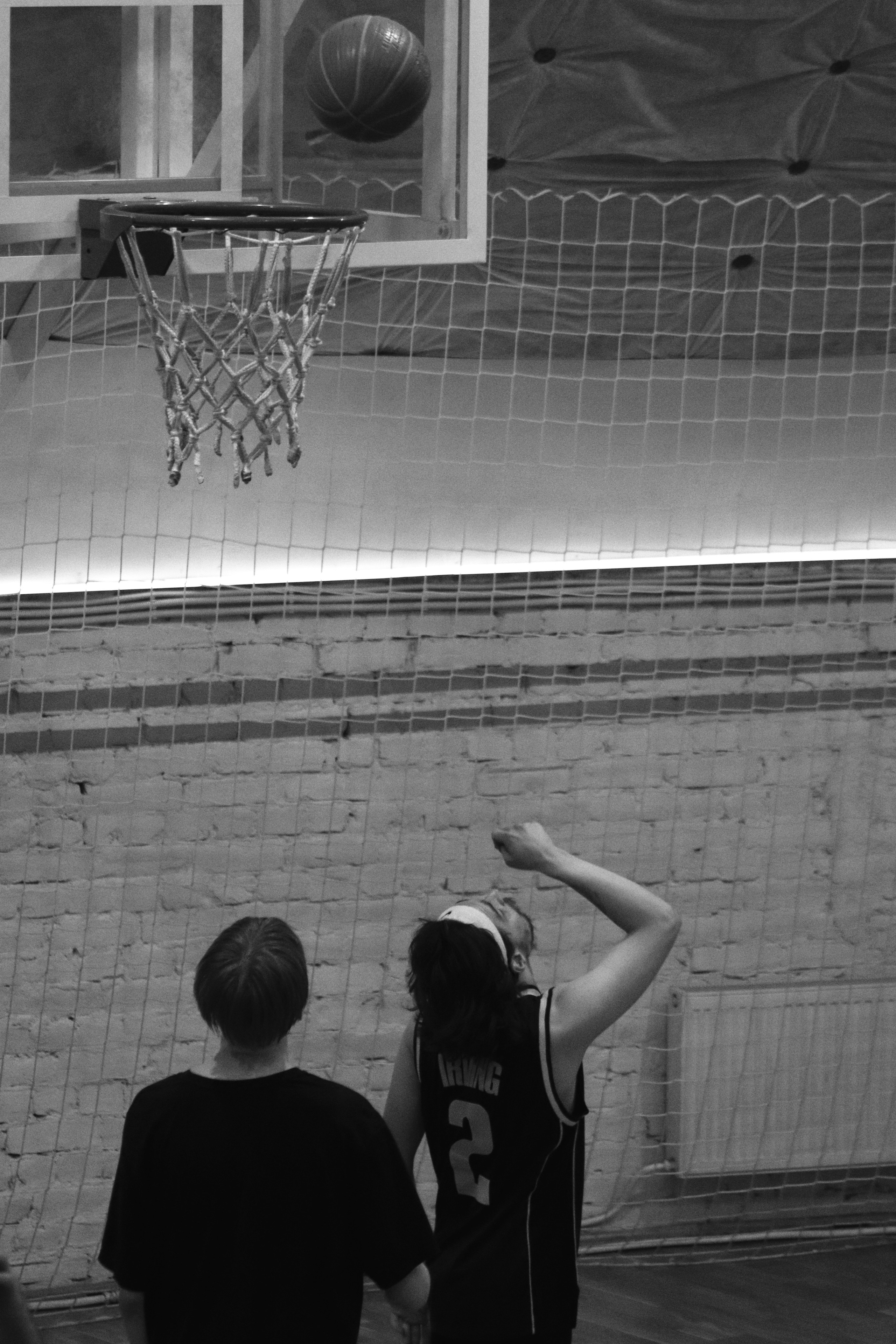 Тренировка по баскетболу. Главная