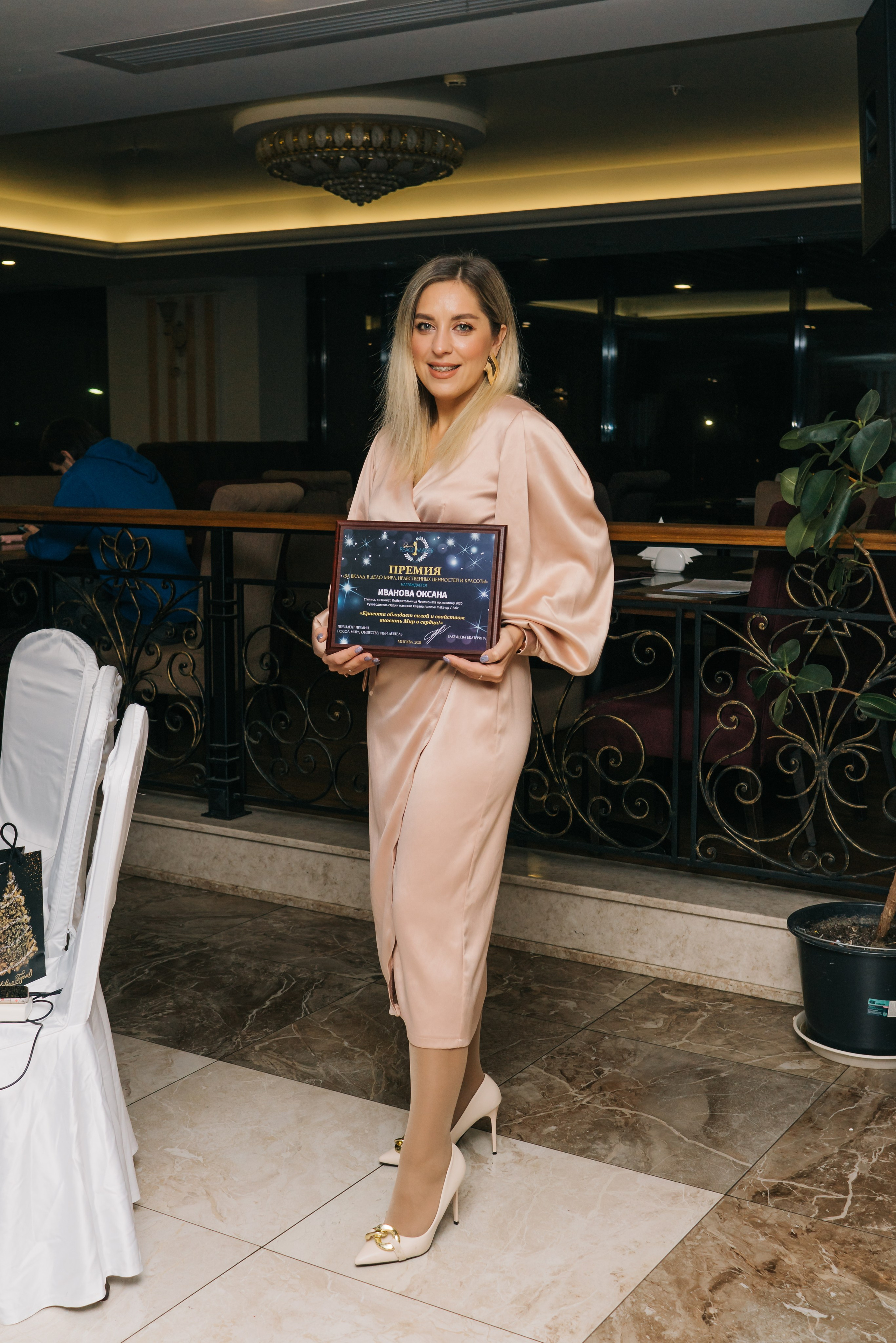 Queen Peacemaker. Женский фотограф в Москве Анастасия Сидорова