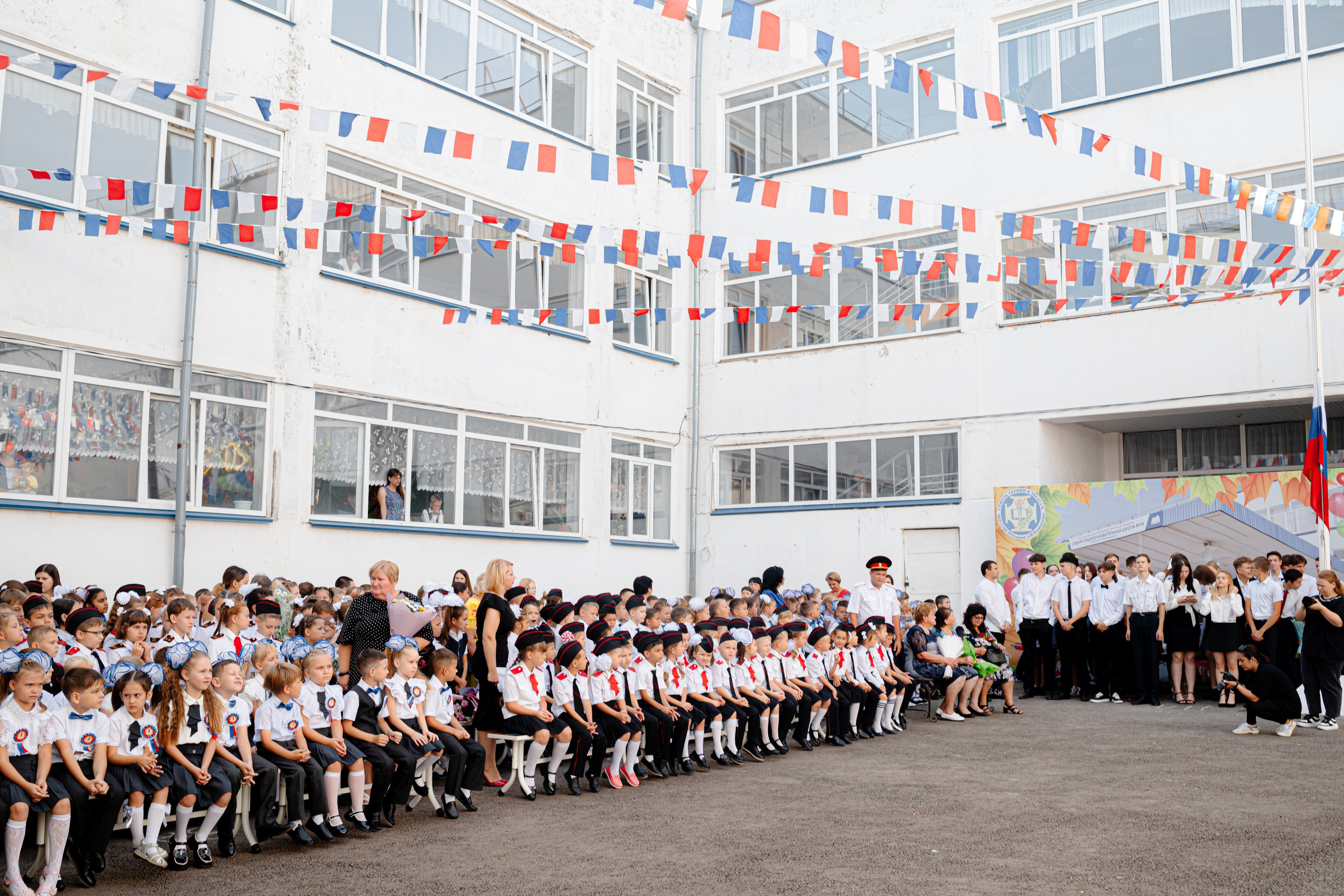 Школьный фотограф кропоткин. Свадебный фотограф Кропоткин Краснодар