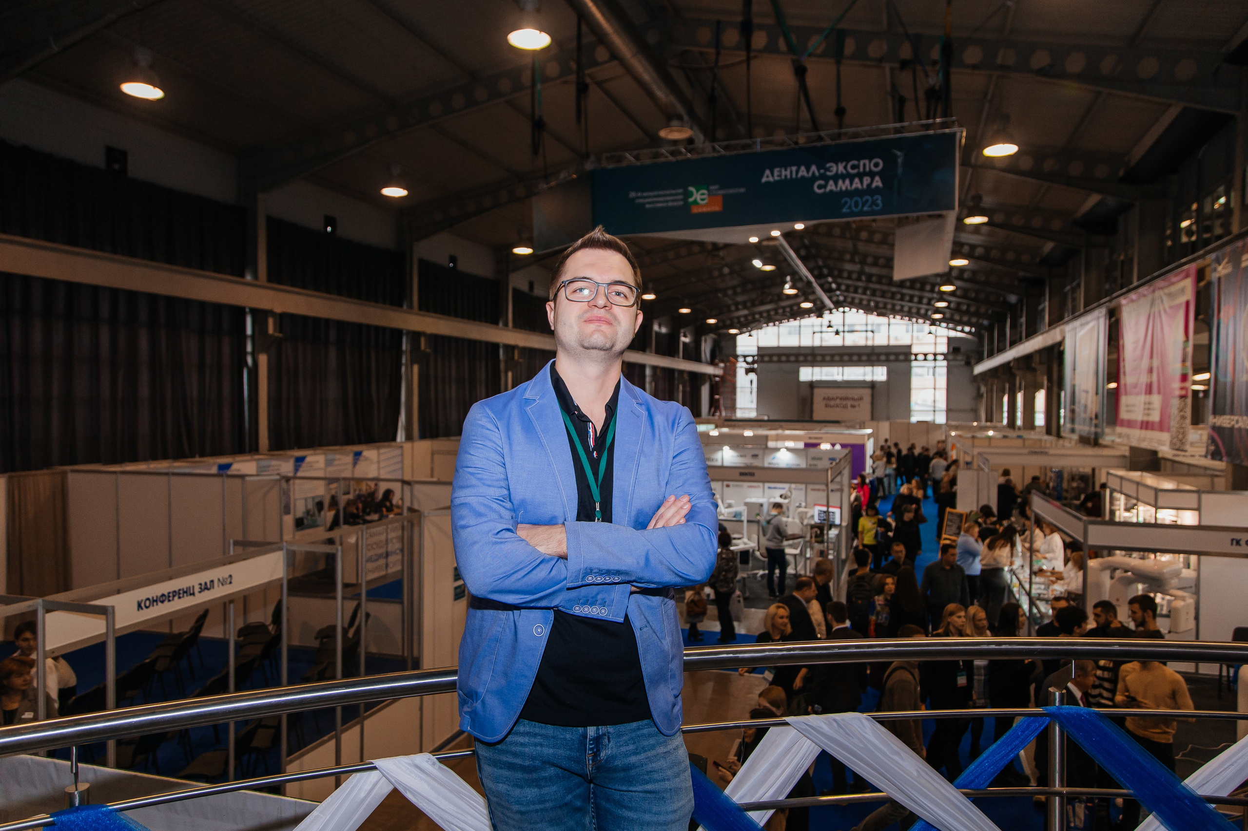 Стоматологическая конференция. Фотограф в Самаре / Олеся Широнина