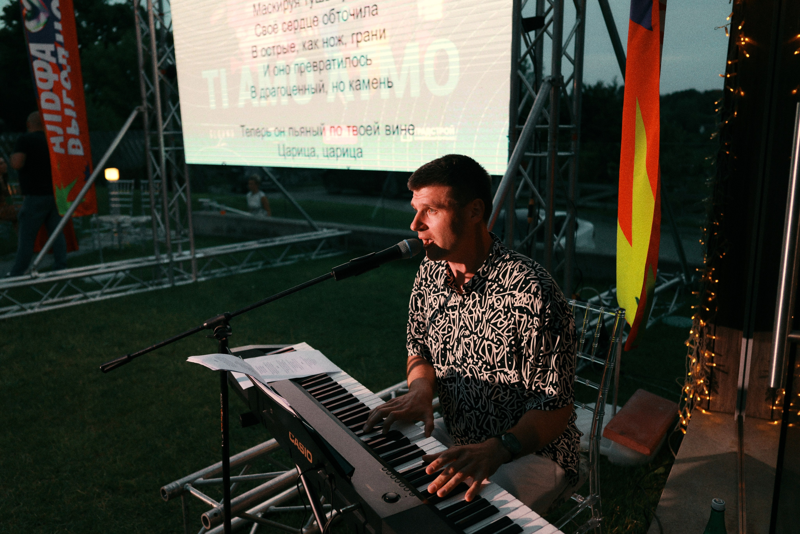 Атмо. Фотограф во Владимире, Москве и Суздале — Полина Романычева