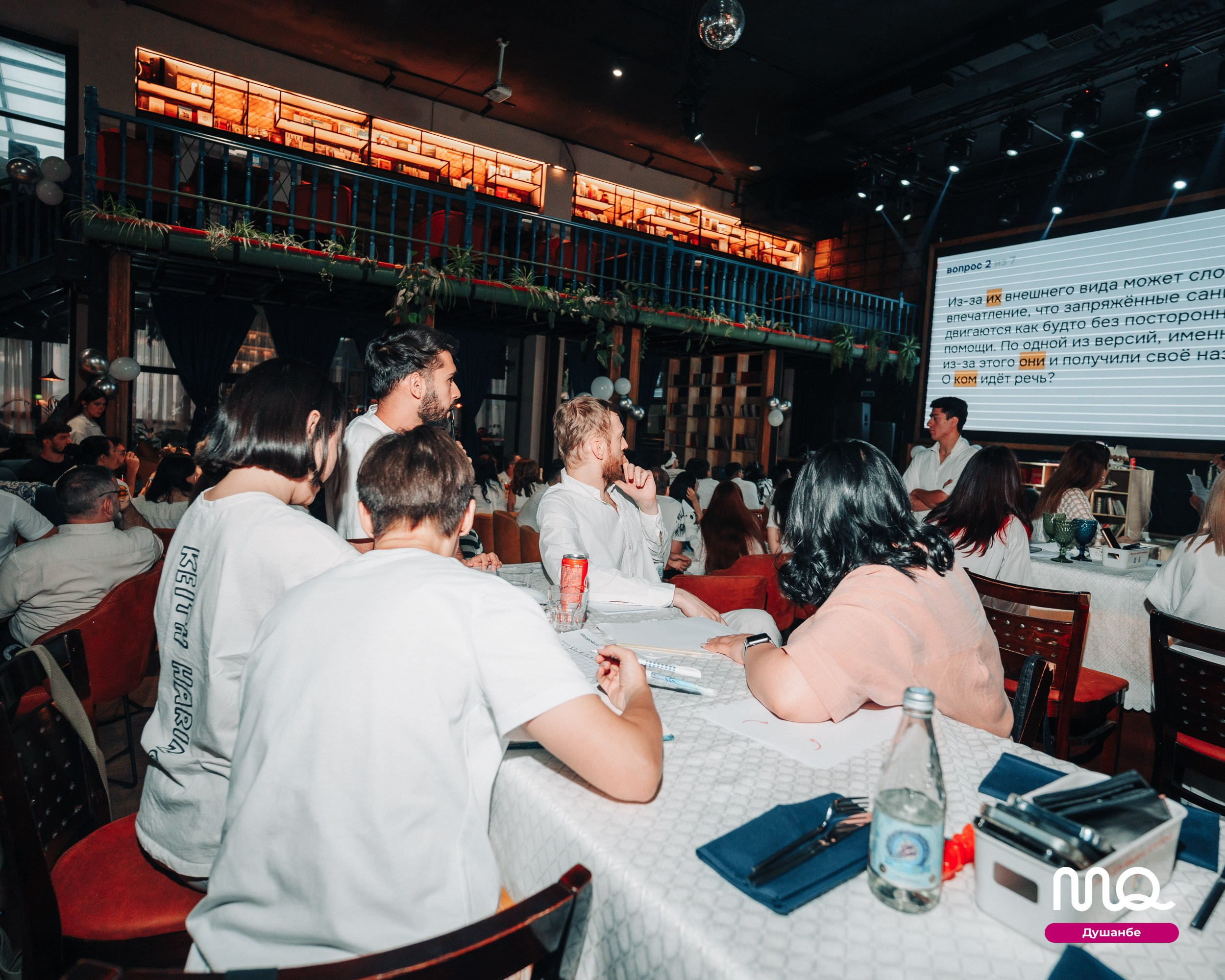 MozgoQuiz. Портретный и Репортажный Фотограф Москва