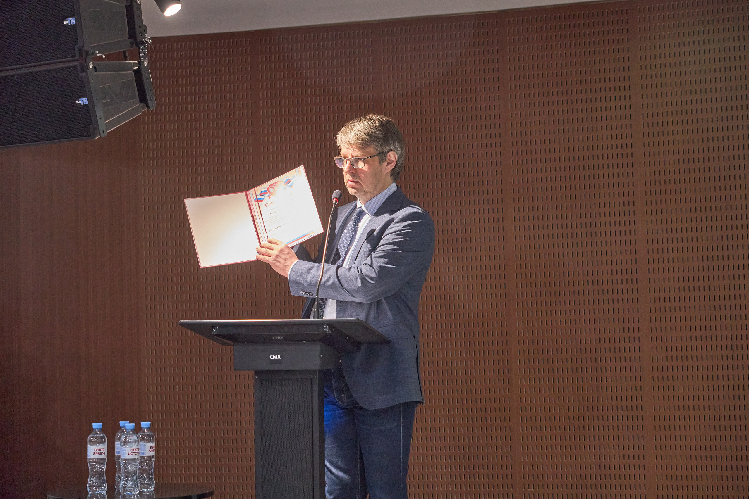 Форум Педагоги Россси'25. Фотограф из Екатеринбурга Тёма Дубовцев