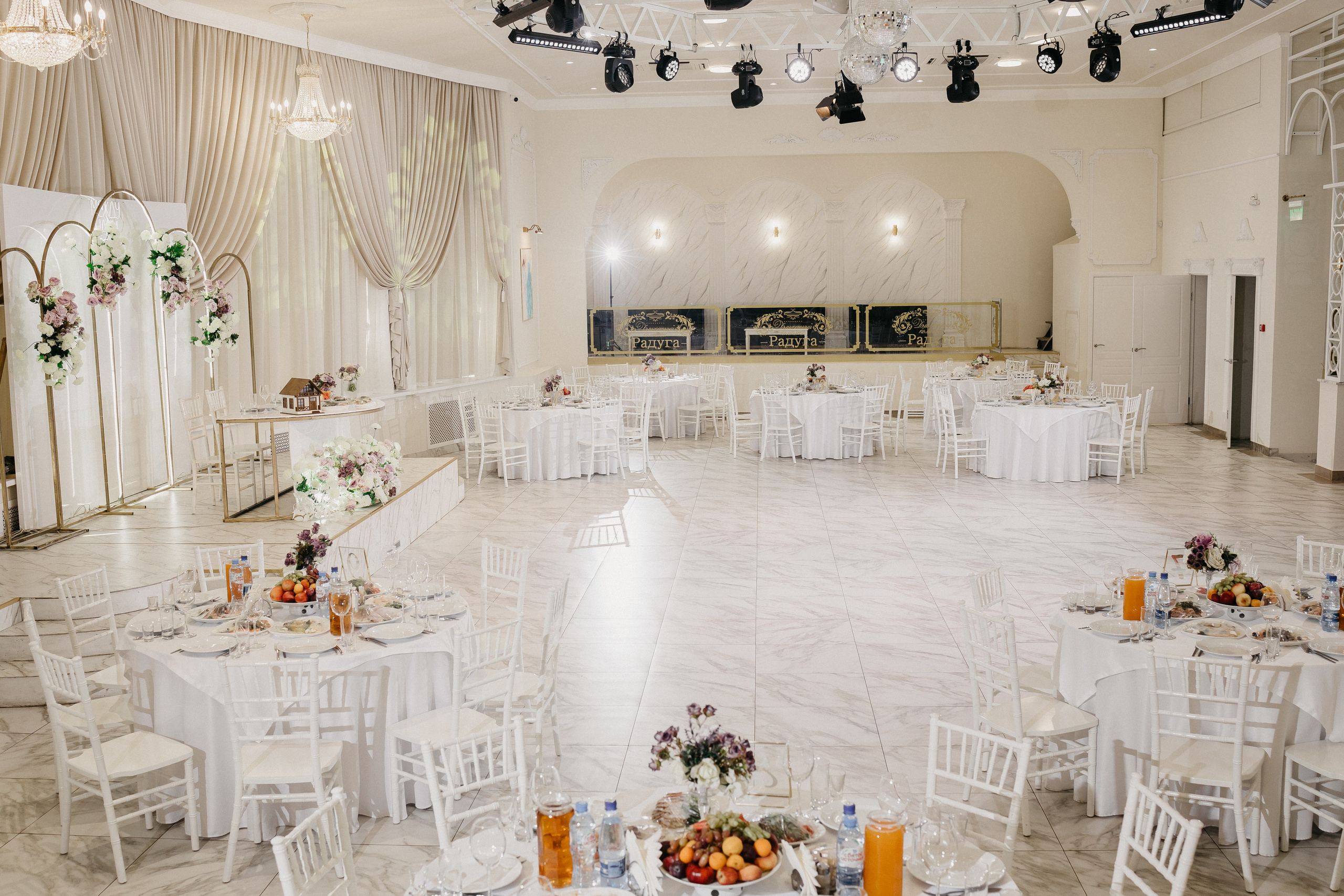 Артём & Ксения. Свадебный фотограф в Челябинске Оксана Мишакова