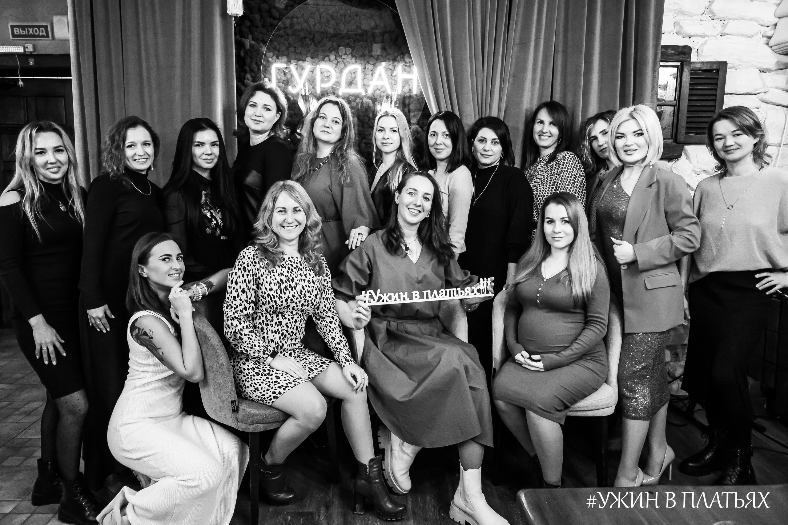 #УЖИНВПЛАТЬЯХ [Март]. Фотограф г. Тамбов г. Воронеж Богдан Тарасов