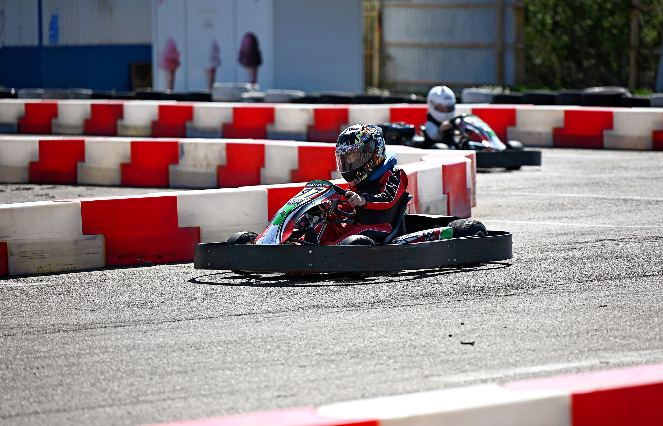 Спортивные мероприятия. Главная