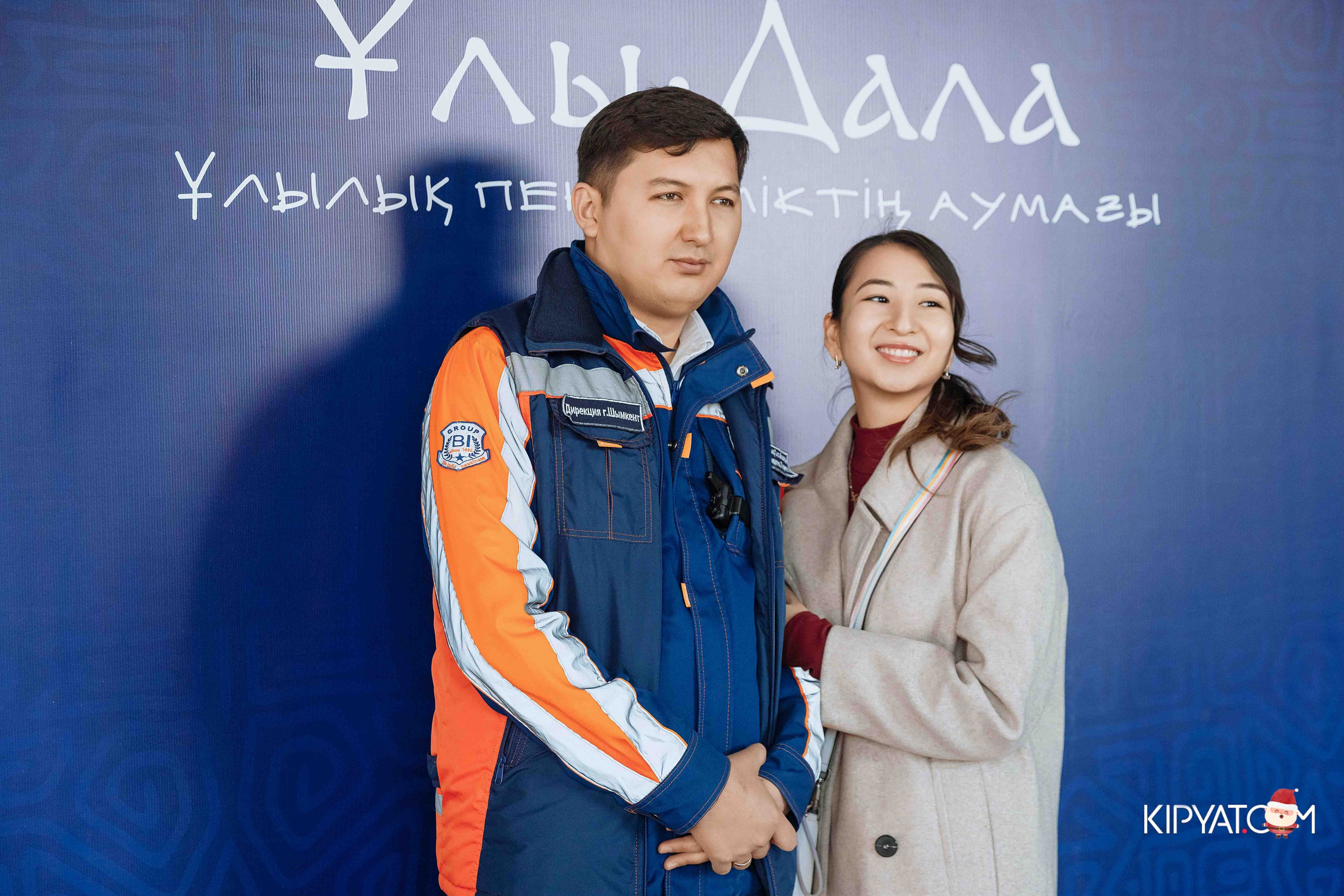 Открытие жилого комплекса Улы Дала BI Group