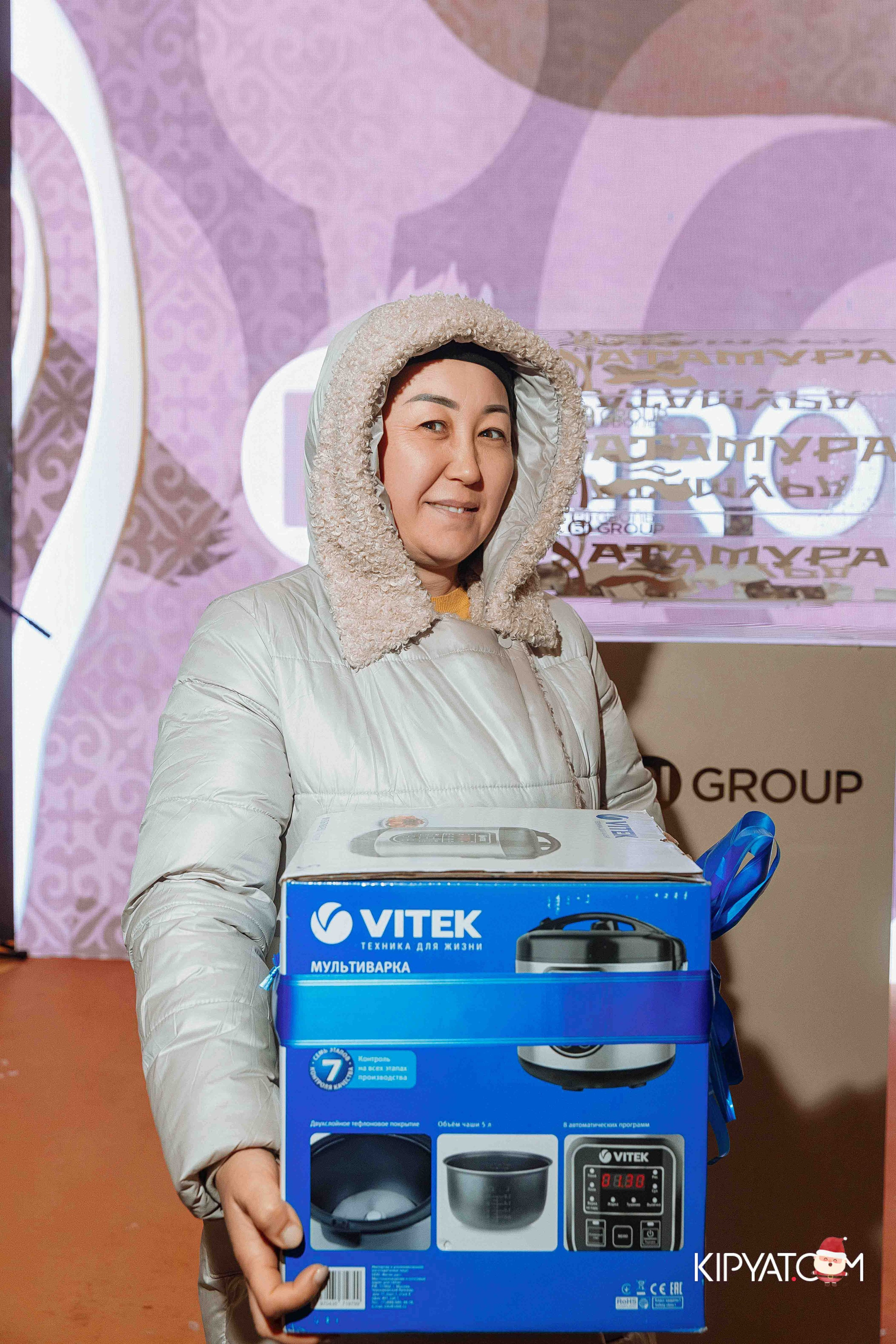 Открытие бигвилля Атамура