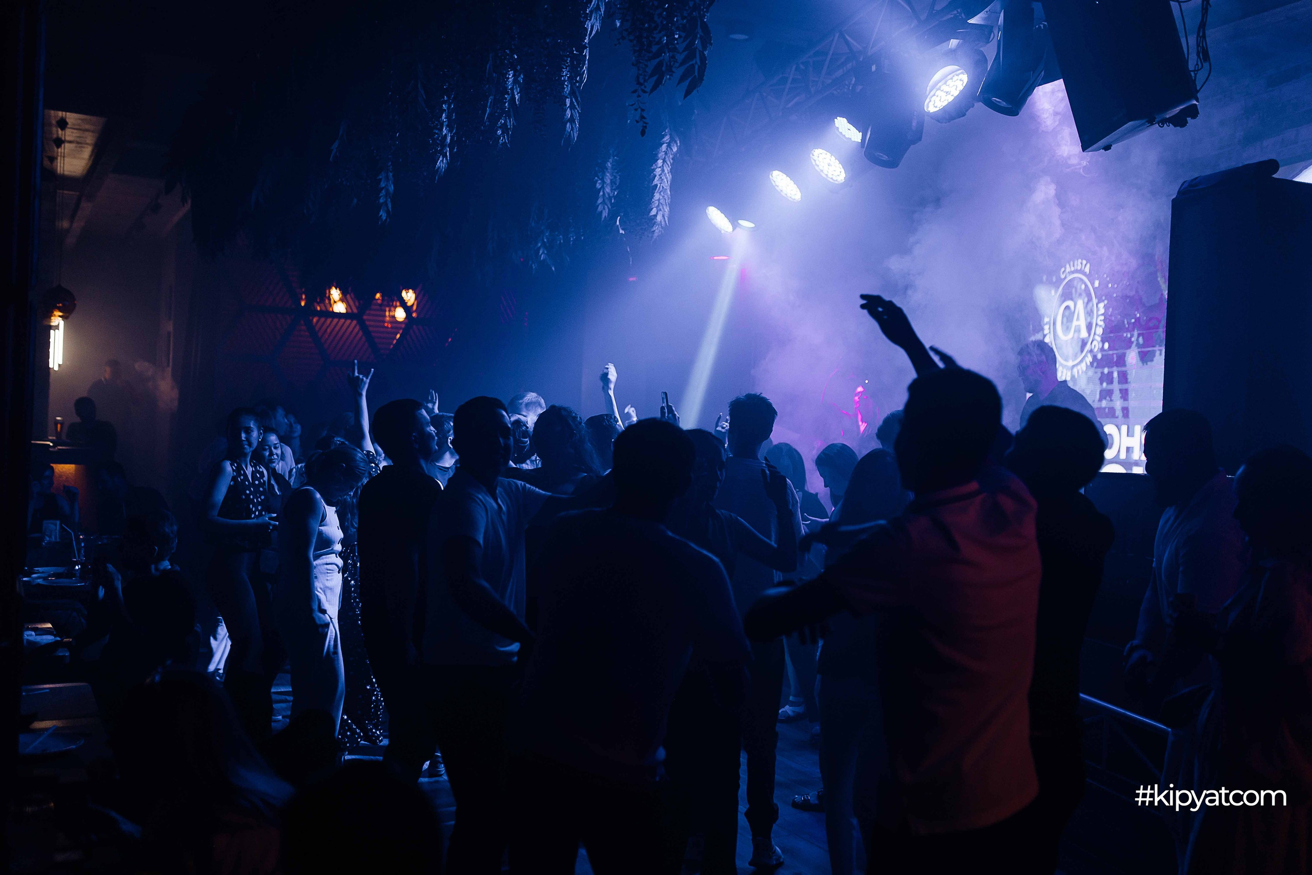 Calista MusicHall. Кипятком Шымкент