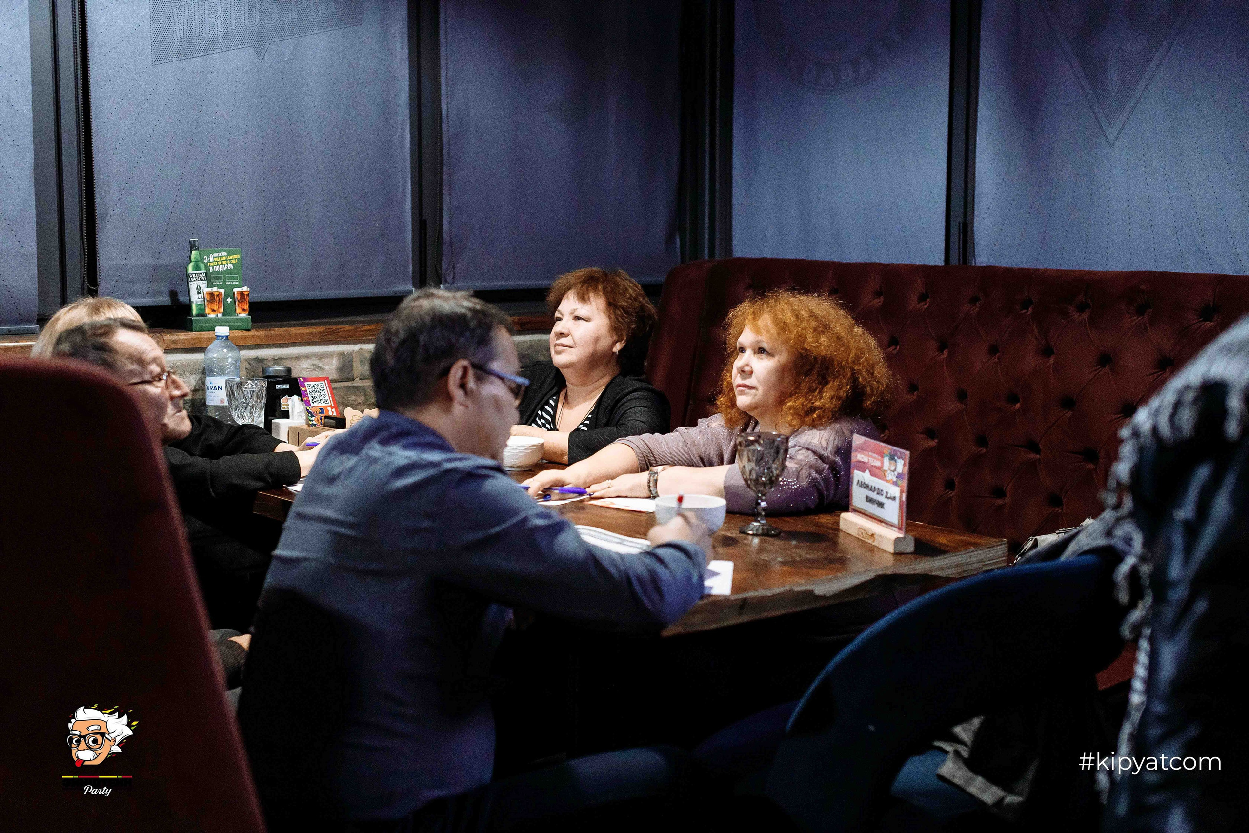 Эйнштейн Party