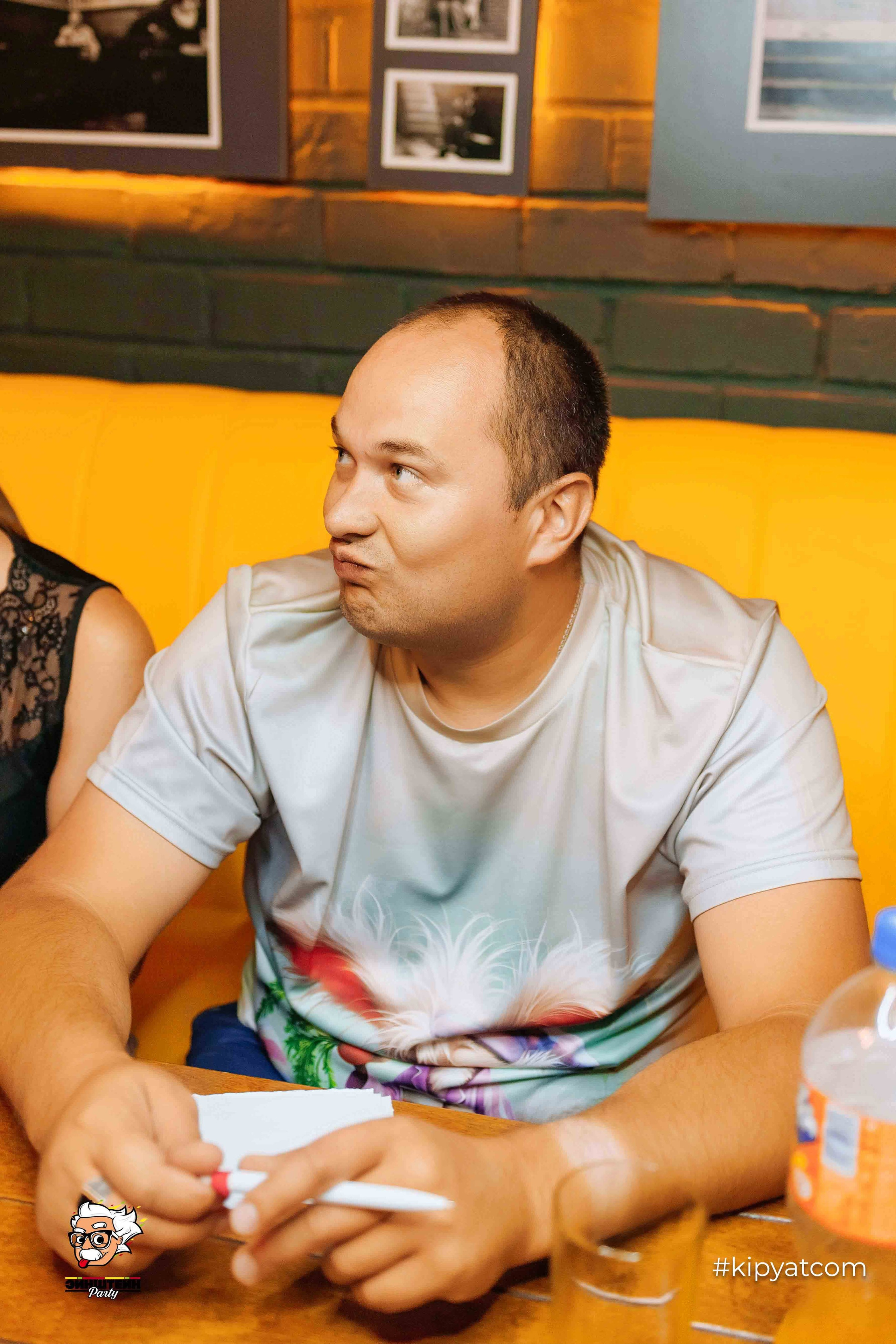 Эйнштейн Party