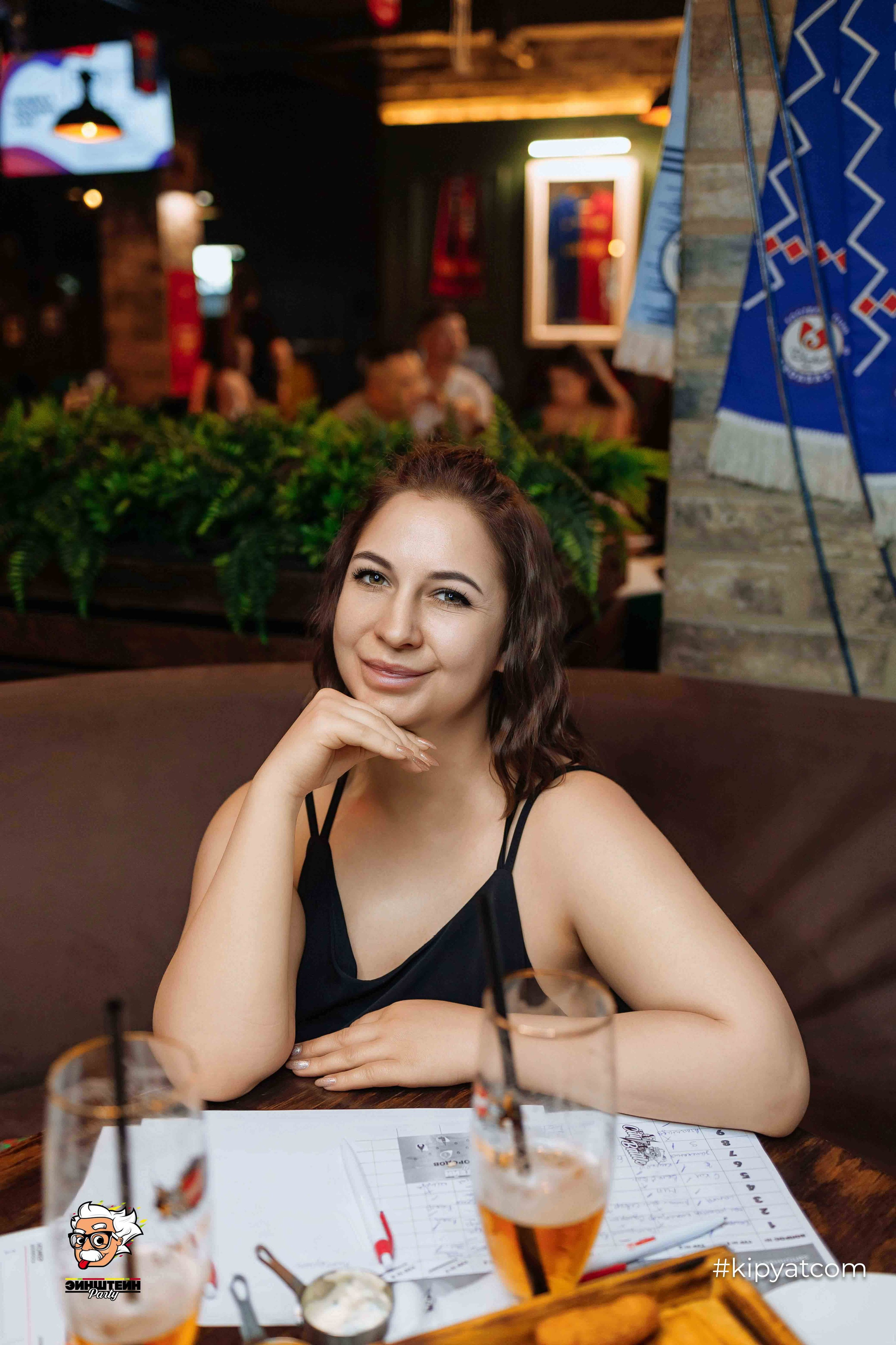 Эйнштейн Party