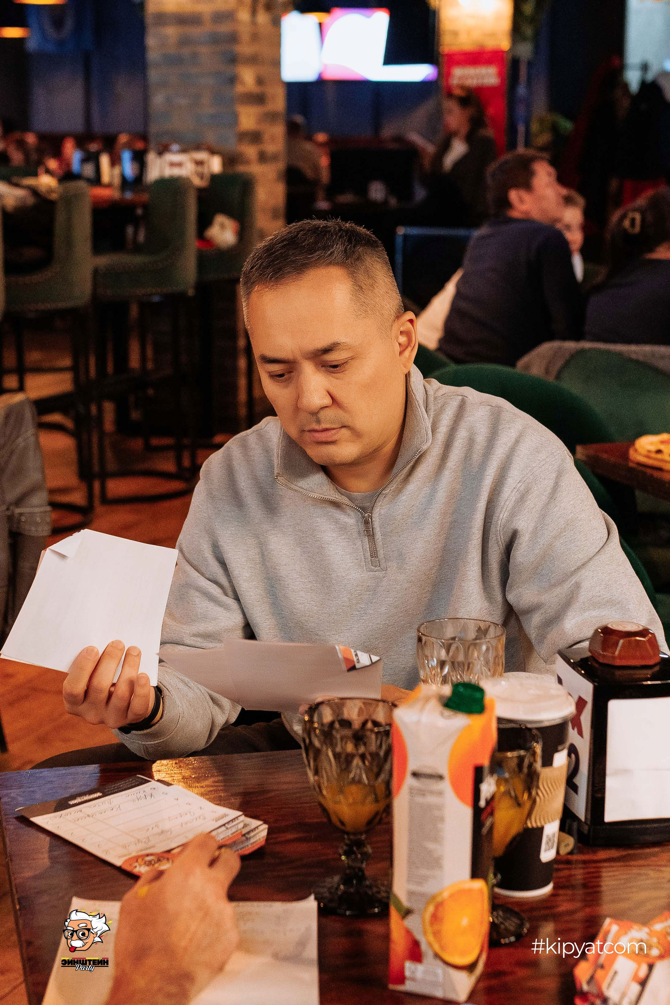 Эйнштейн Party