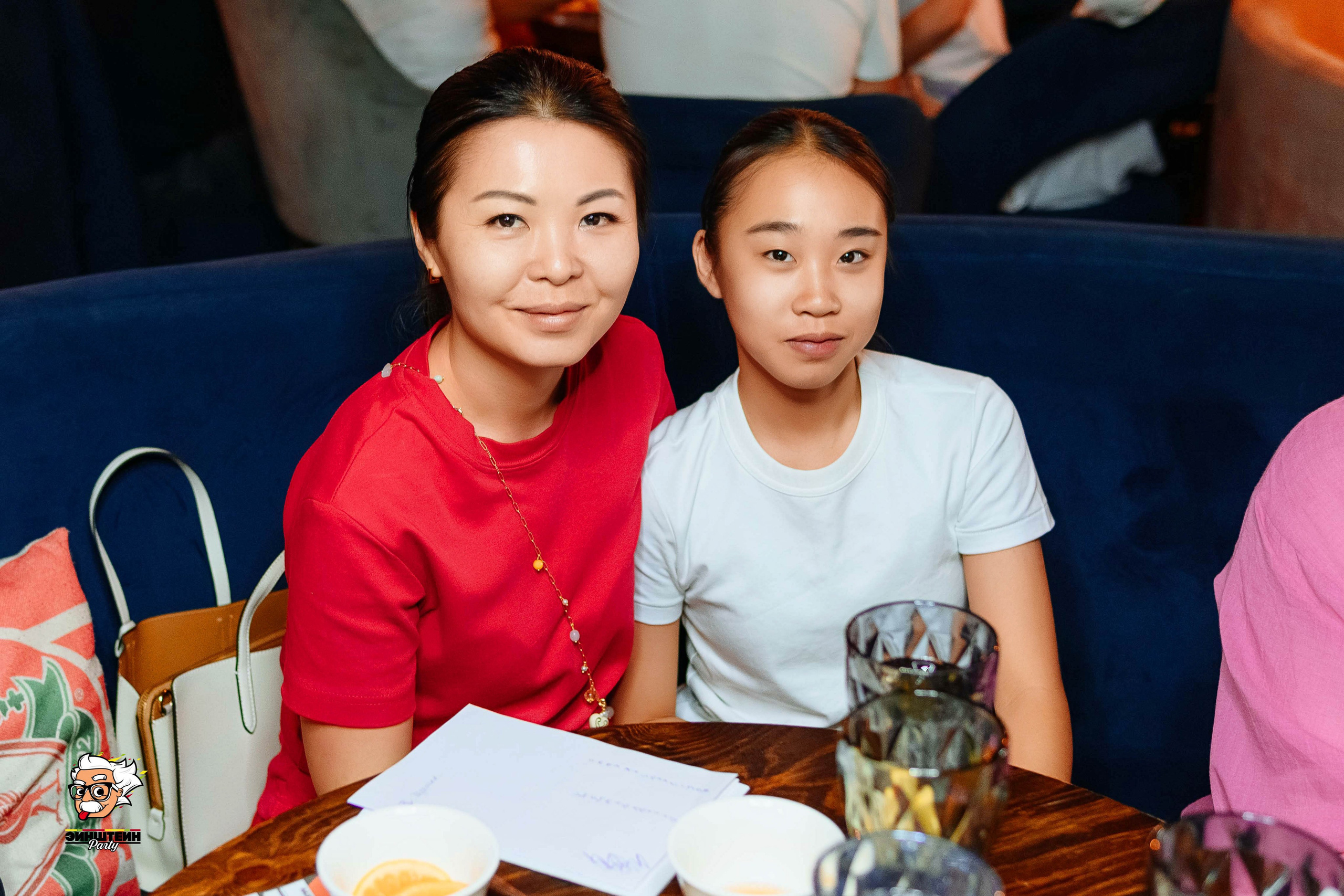 Эйнштейн Party