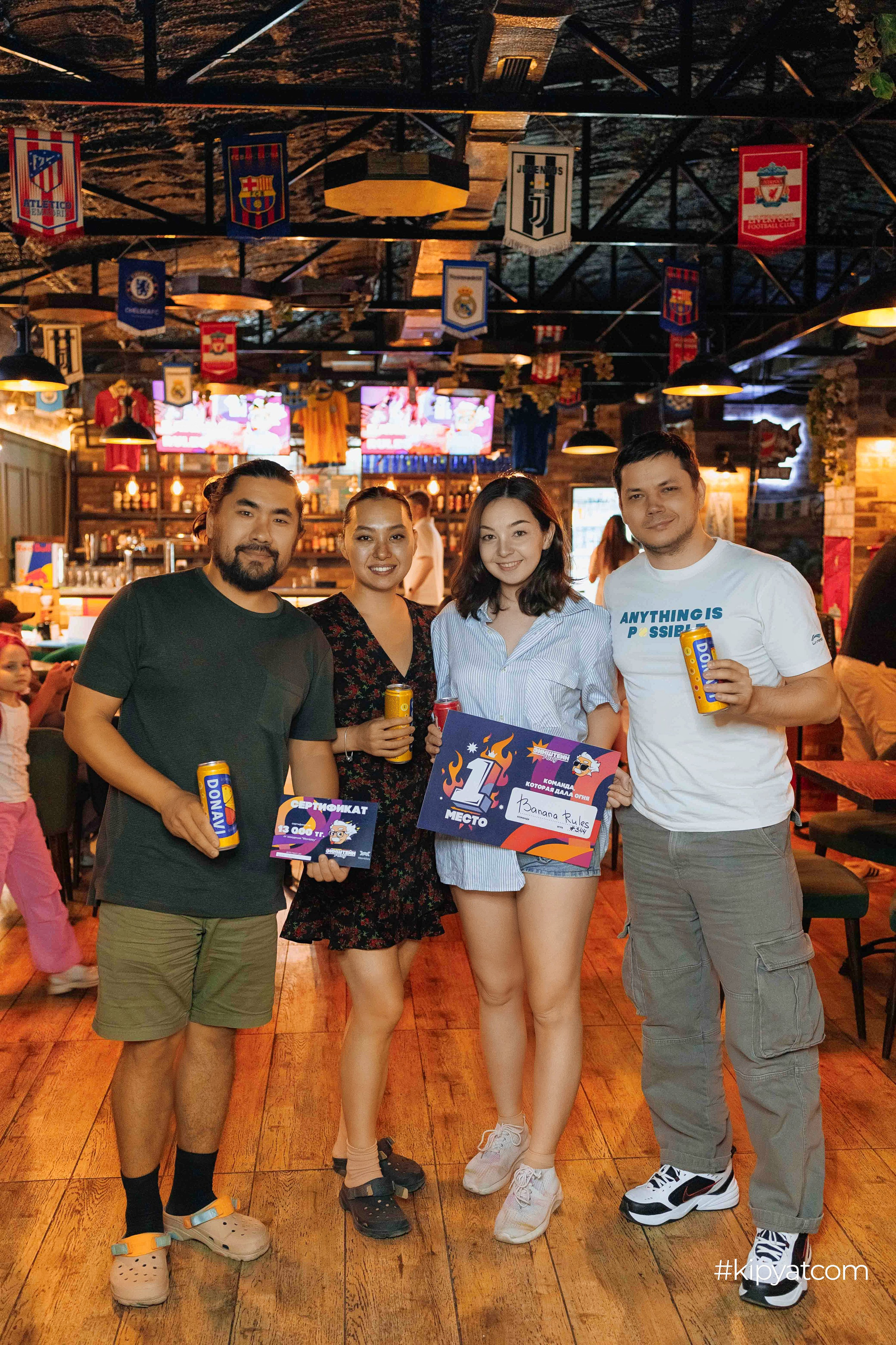 Эйнштейн Party