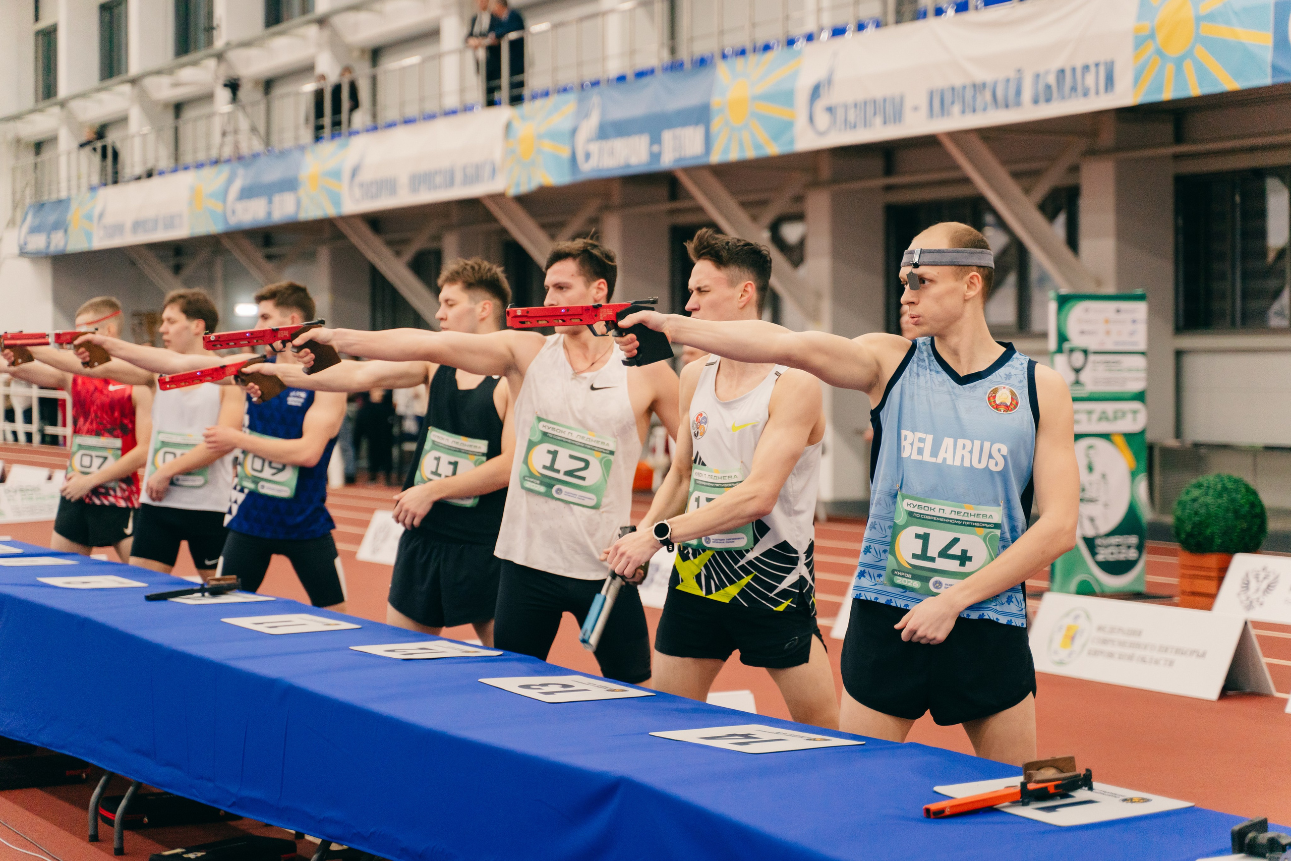 Спорт. Фотограф Анастасия