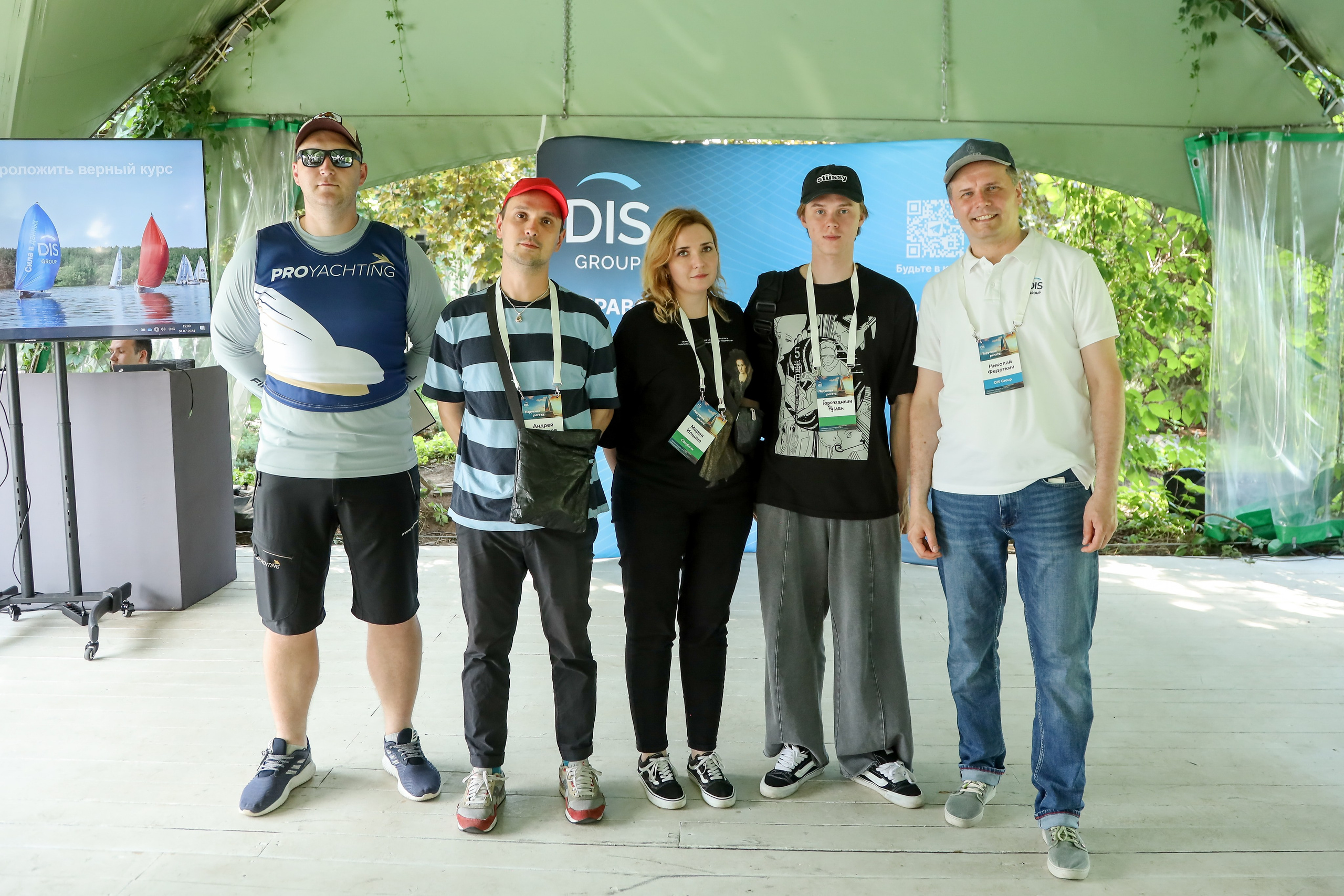 DIS регата2024. Фотограф Антон Чупринин