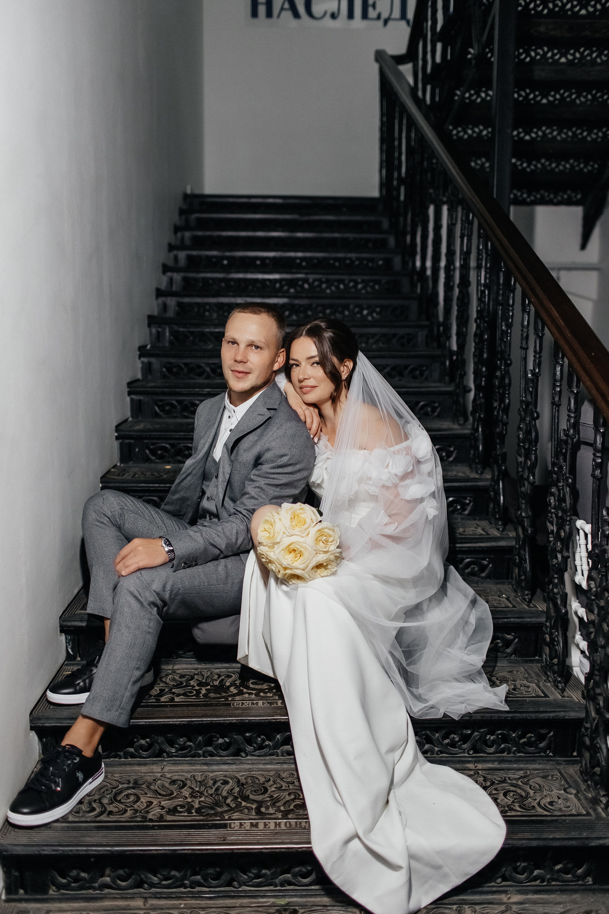 Елена&Ефим. Фотограф свадебный семейный в Красноярске Шукшина Наталья