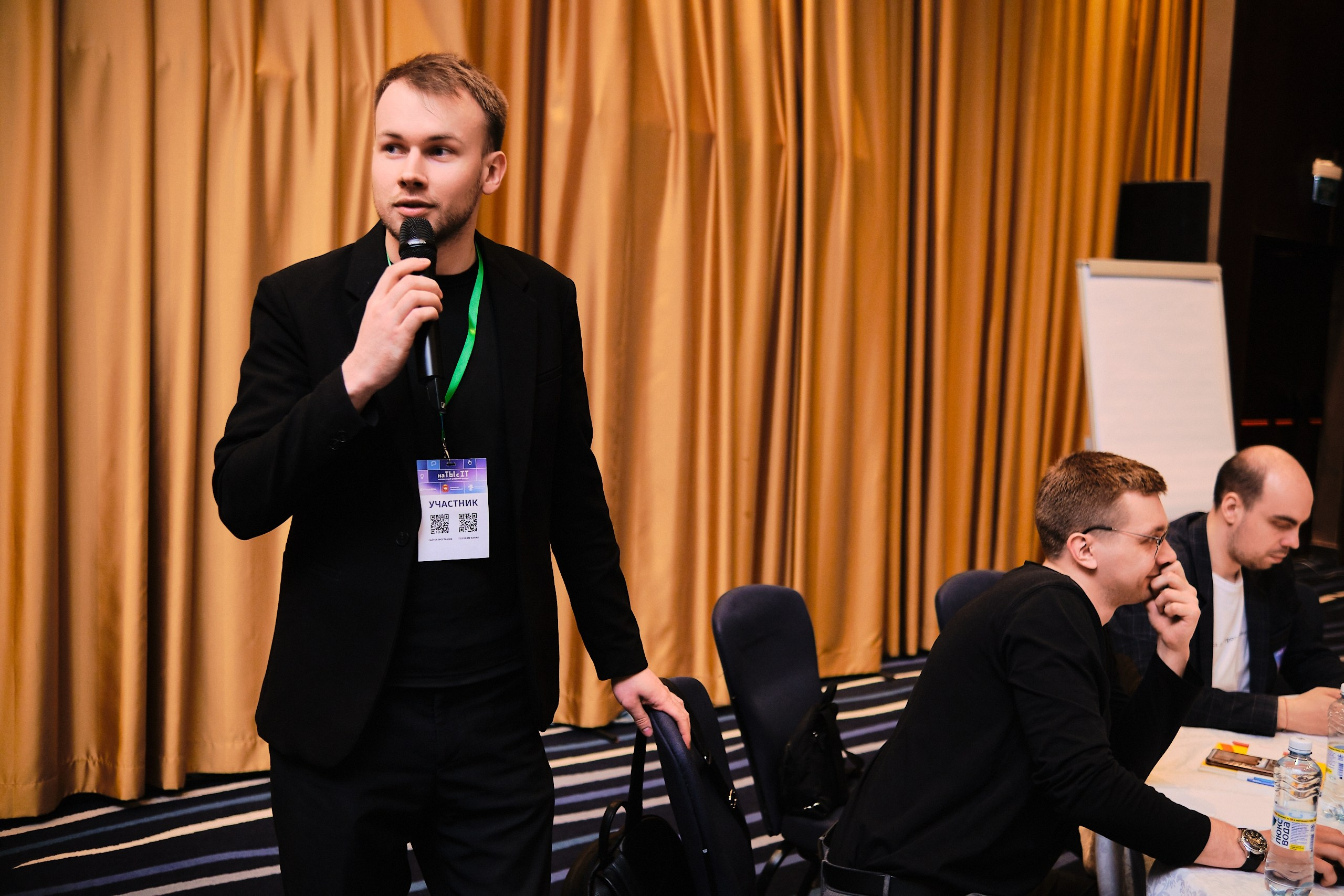 Цифровой форум «на ТЫ с IT». Матвей Яворский — фотограф в Челябинске