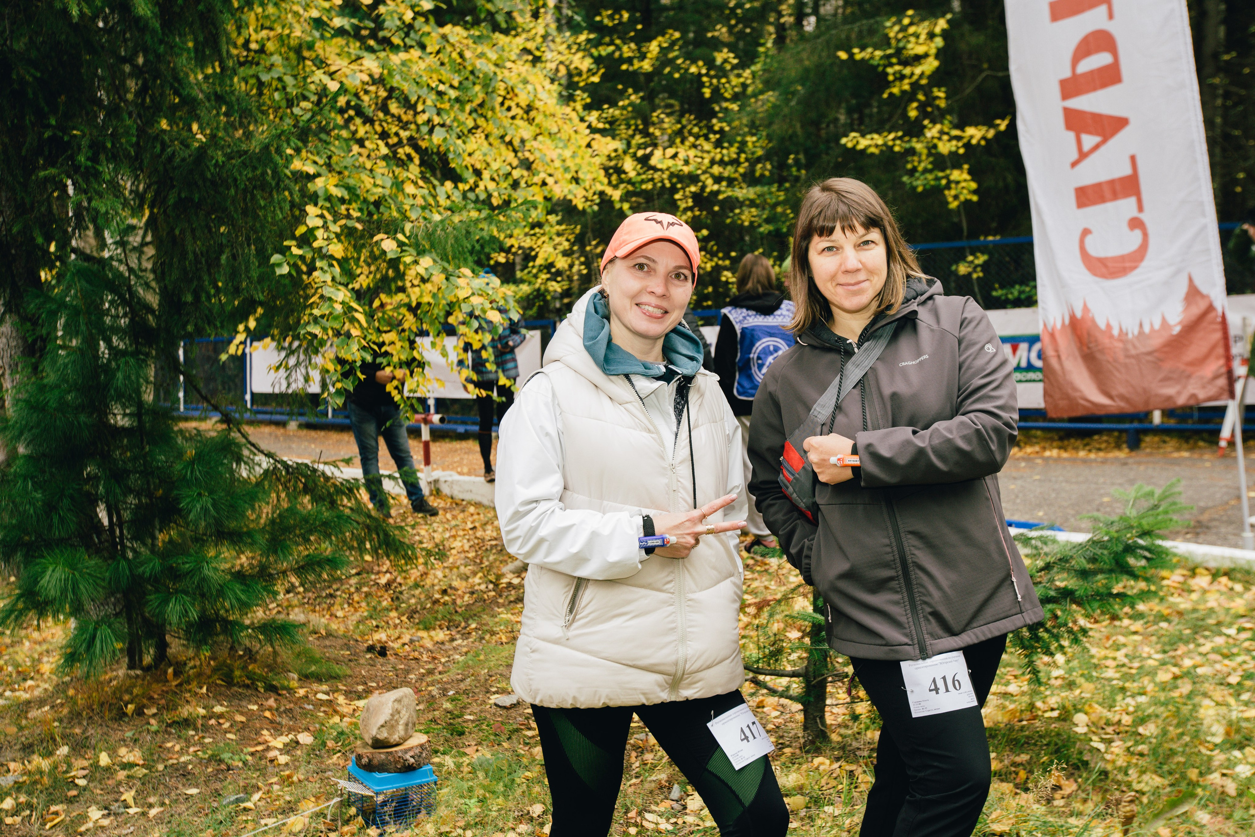 Спортивное ориентирование. Репортажный, семейный фотограф из Нефтеюганска