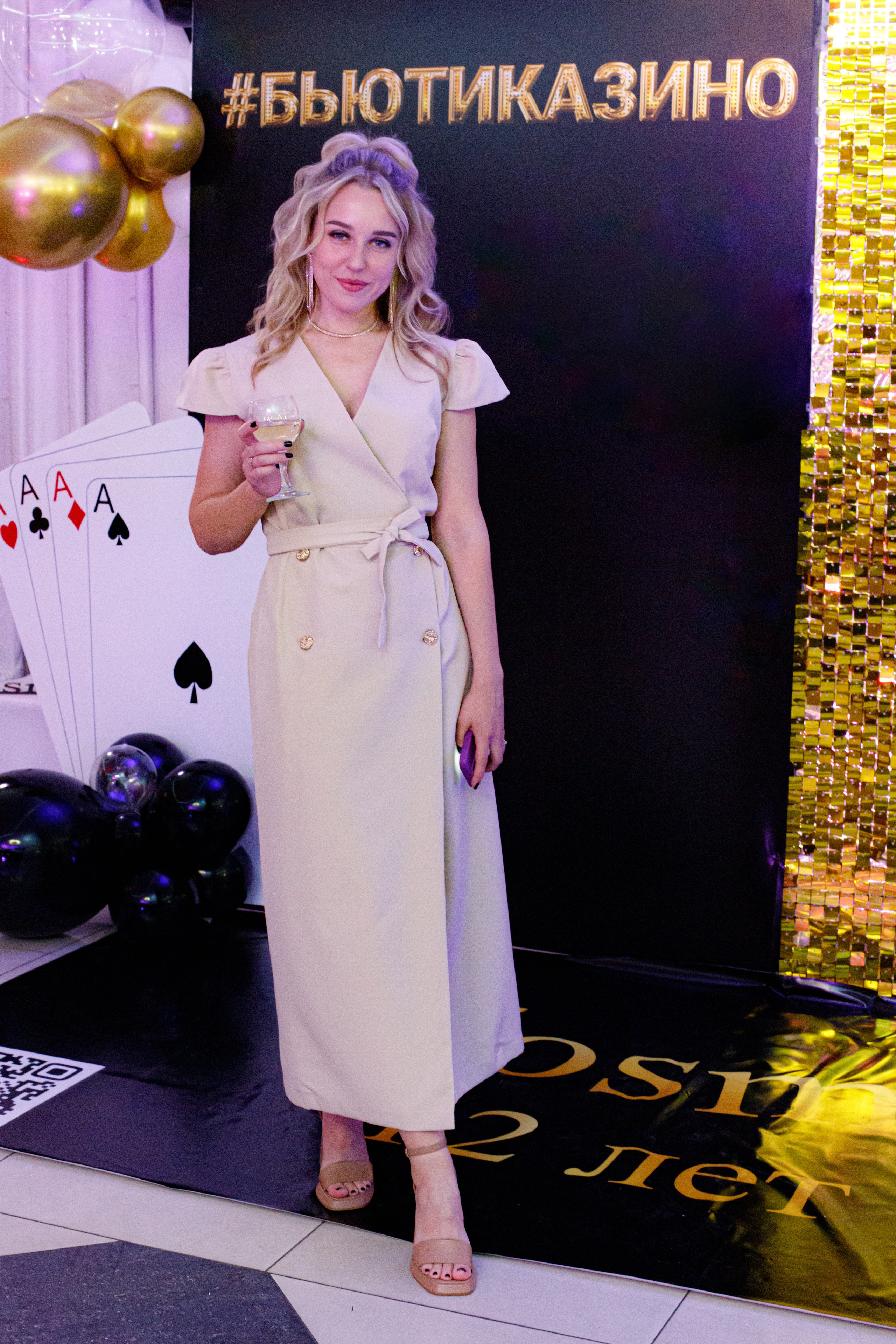 ELOSMED. Photokarish