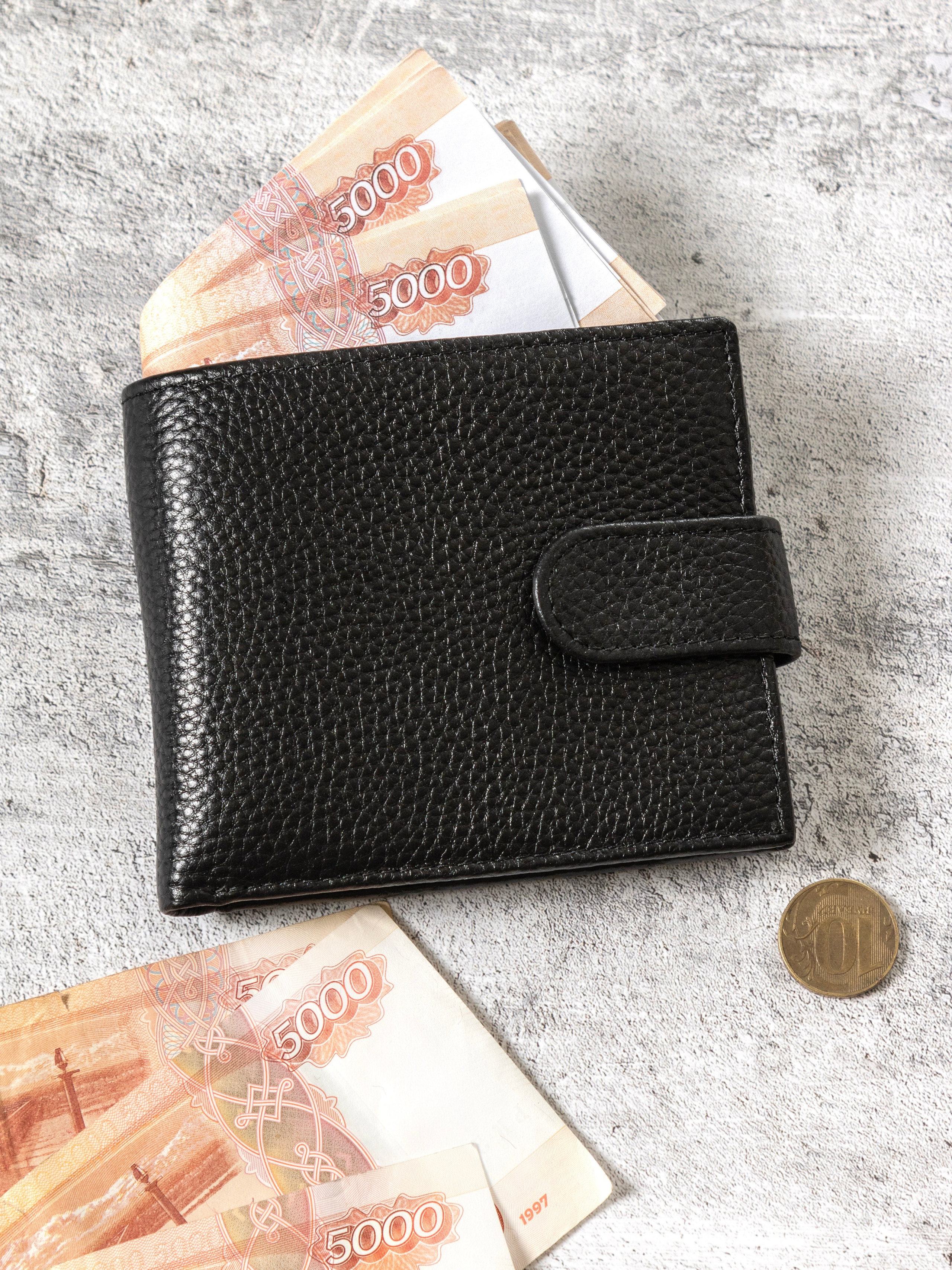 Кошелек. Фотостудия для Wildberries Ozon