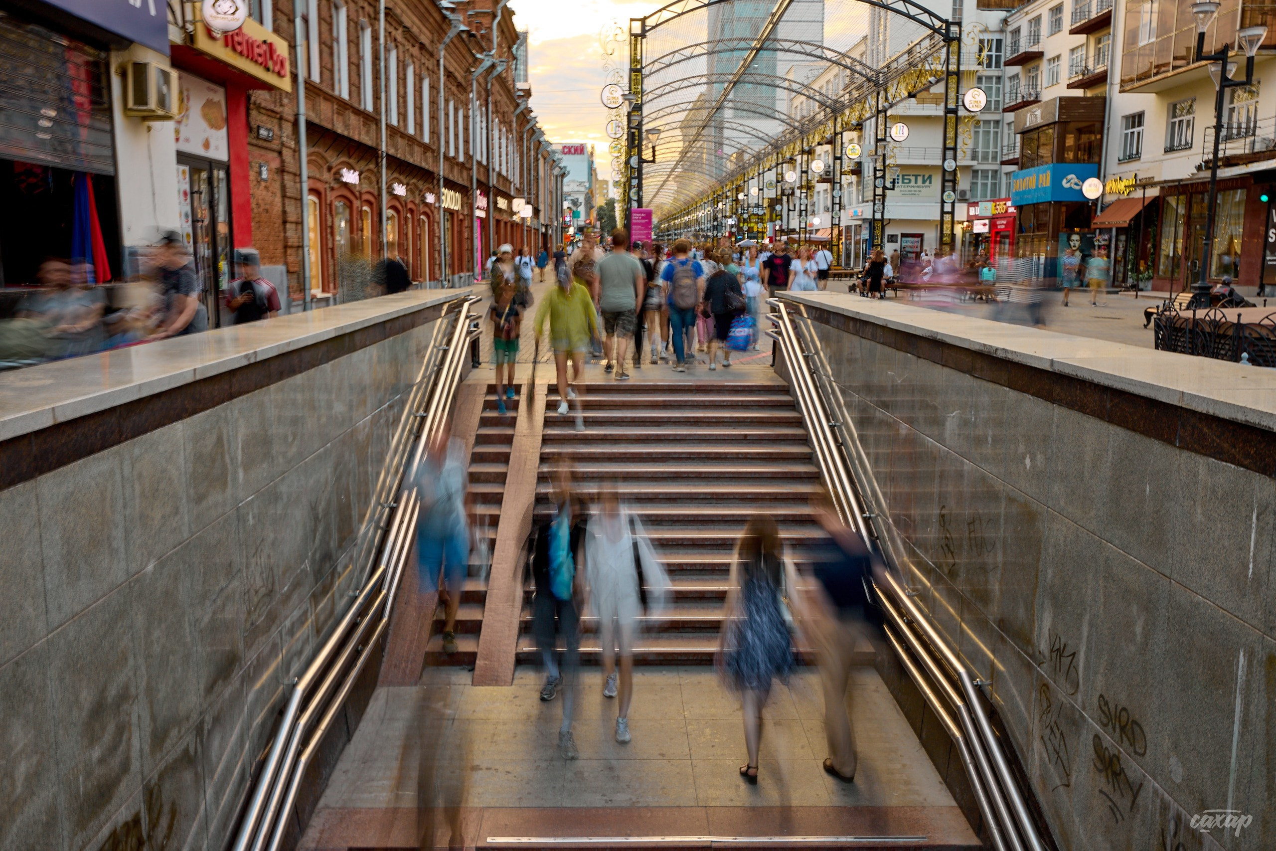 Не чай с Сахаром от 2024_06_18. Профессиональный фотограф в Екатеринбурге Юра Сахар