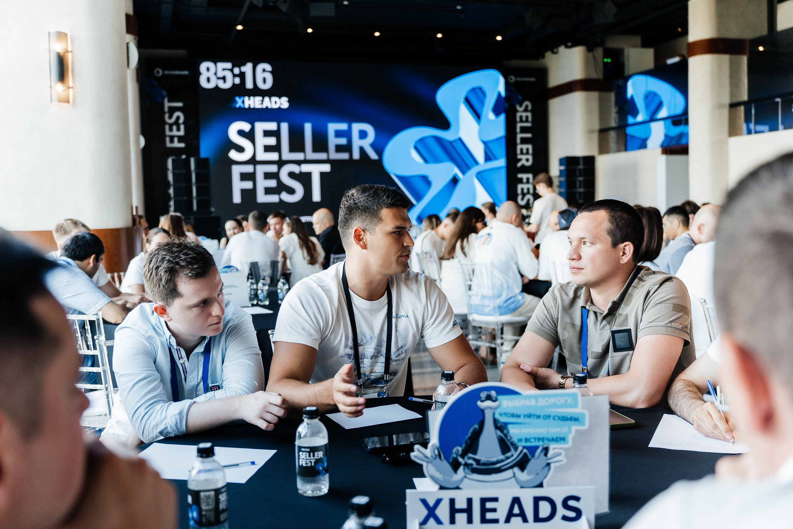 ХHEADS | клубный день. Фотограф Абакумова Анастасия