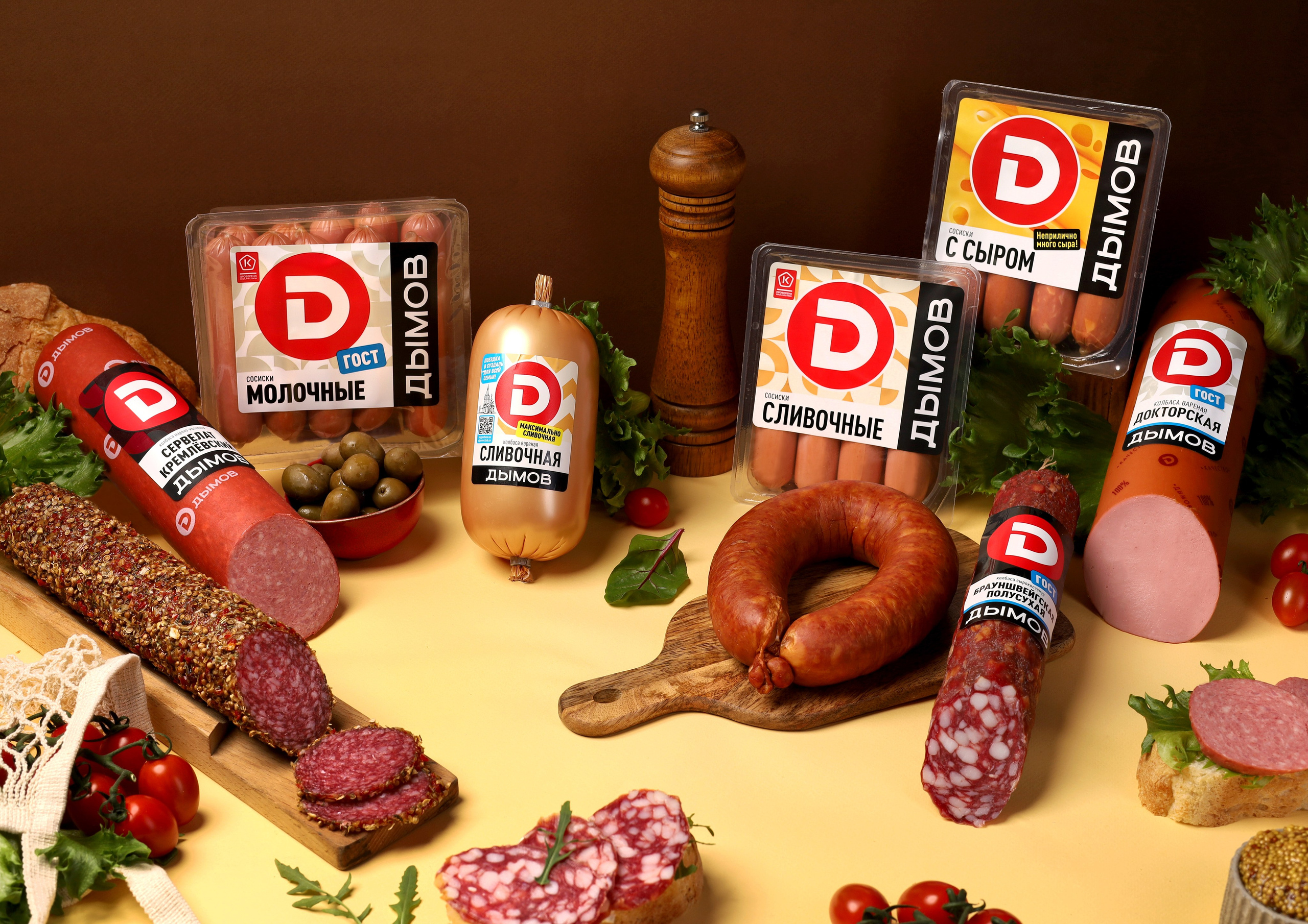 Дымов. Фудфотограф и предметный фотограф в Москве Ирина Головина