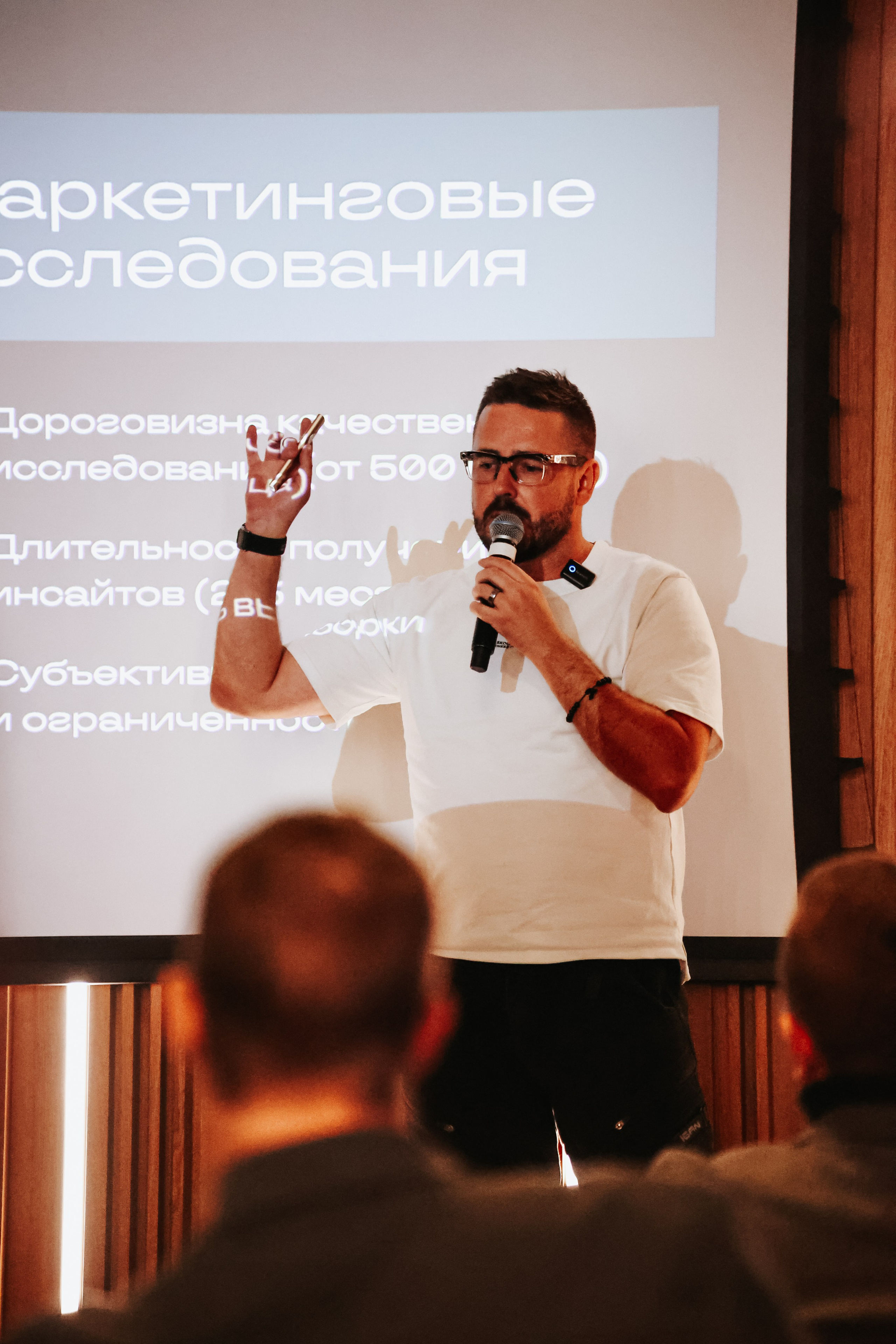 С-Monday. Yasmin Lagarde