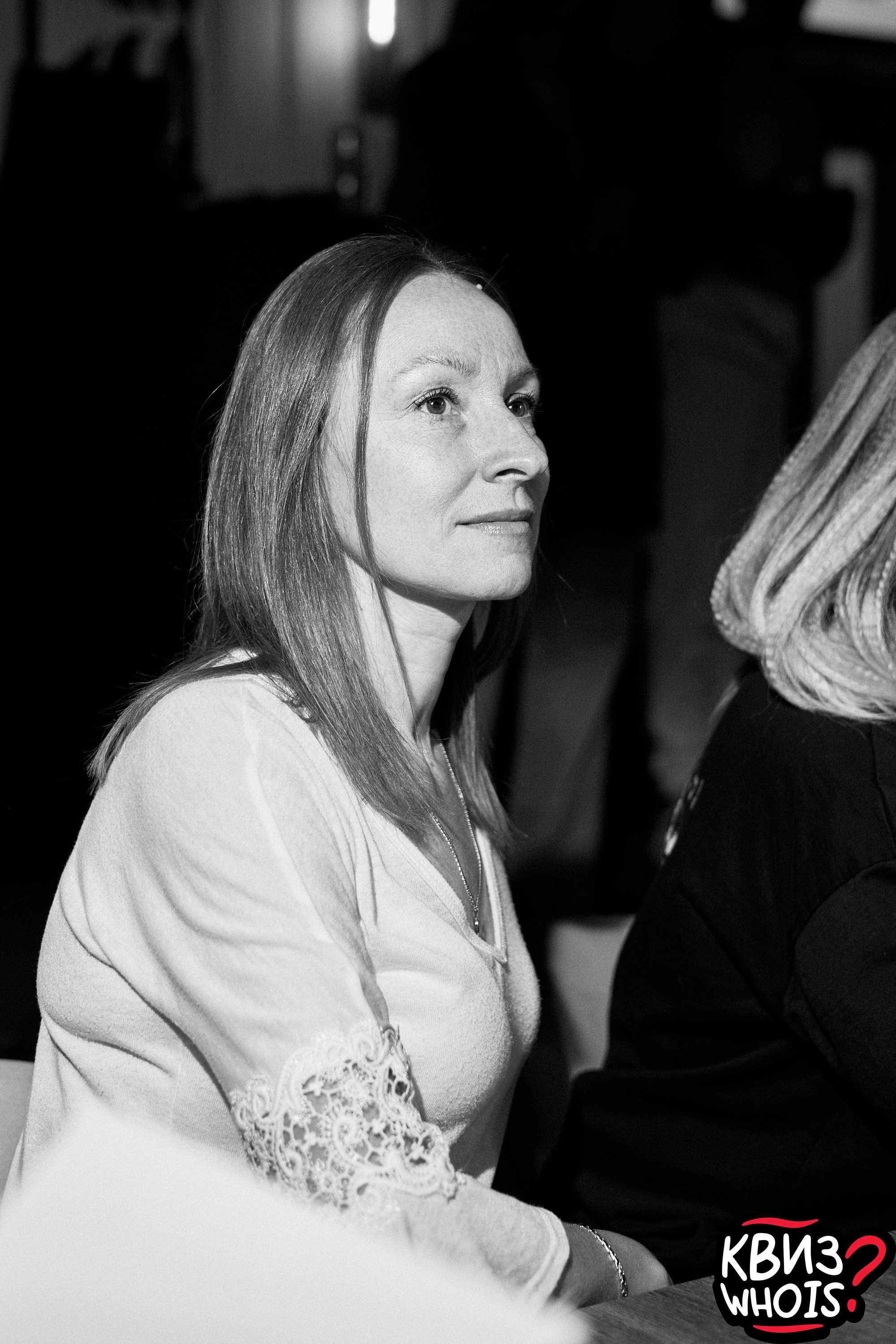 КВИЗ | Ху Из 5/03. Главная