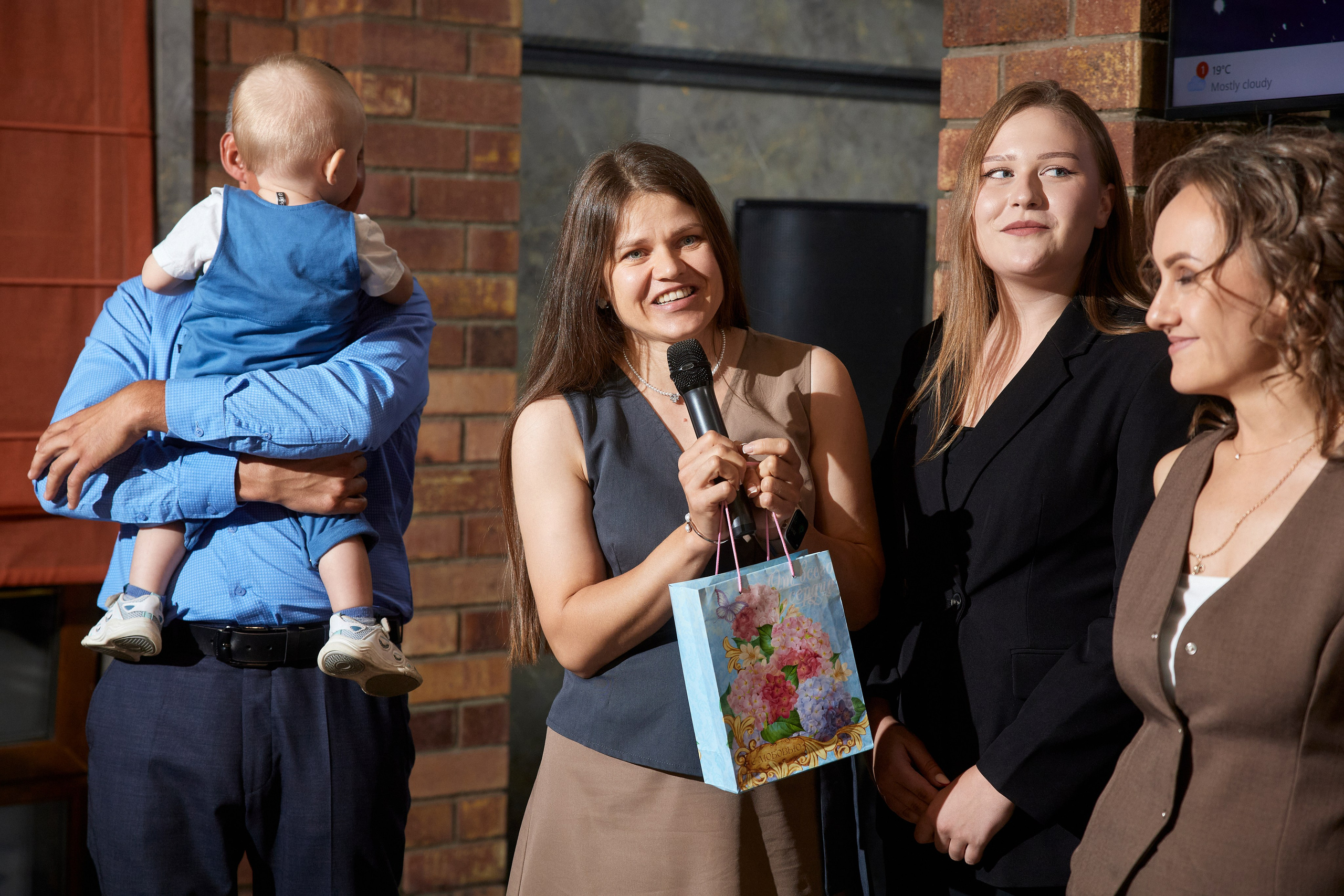 ALEXANDR | BAL'ZAM | 3.08. Главная