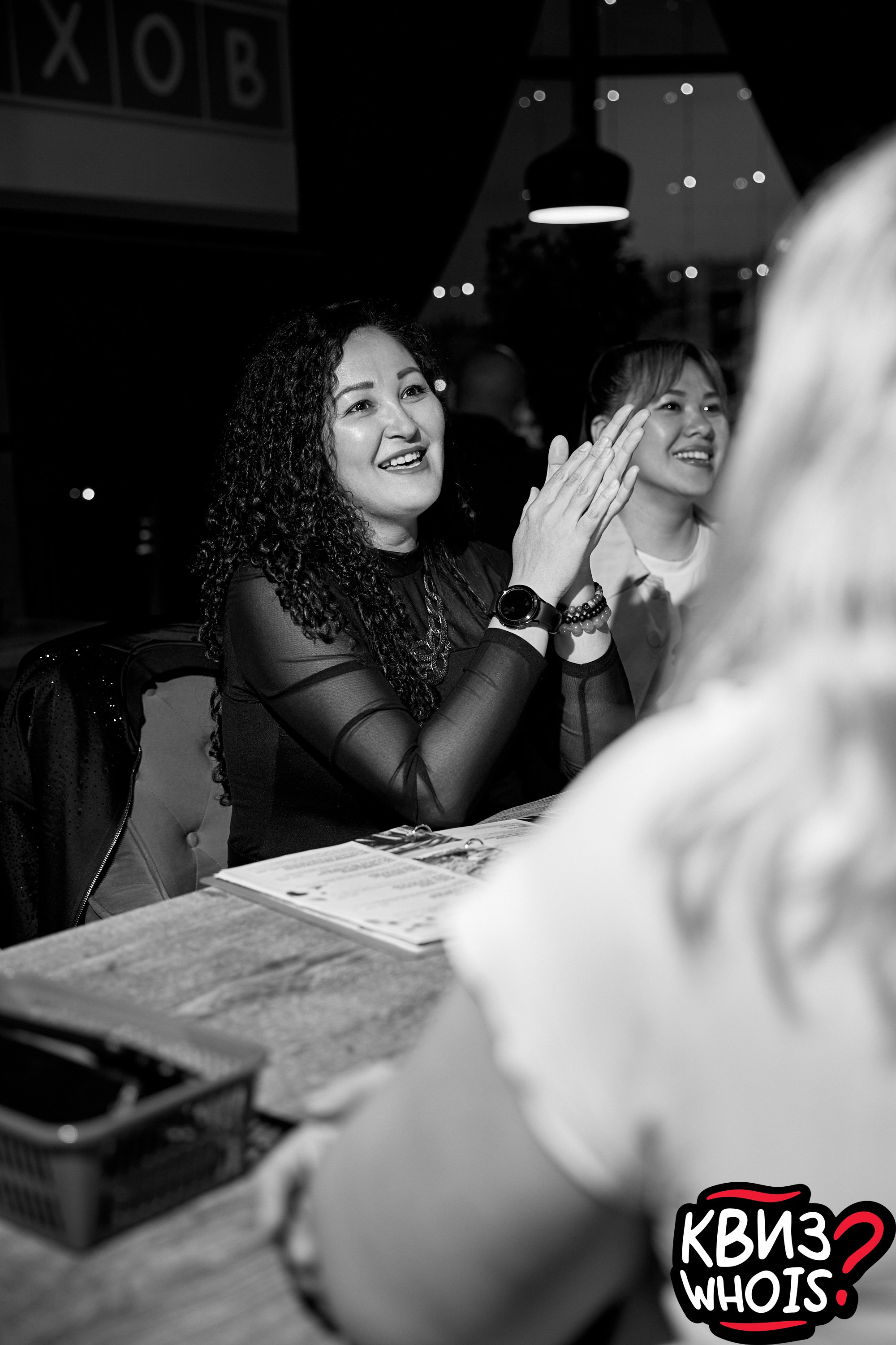 КВИЗ | Ху Из 14/05. Главная