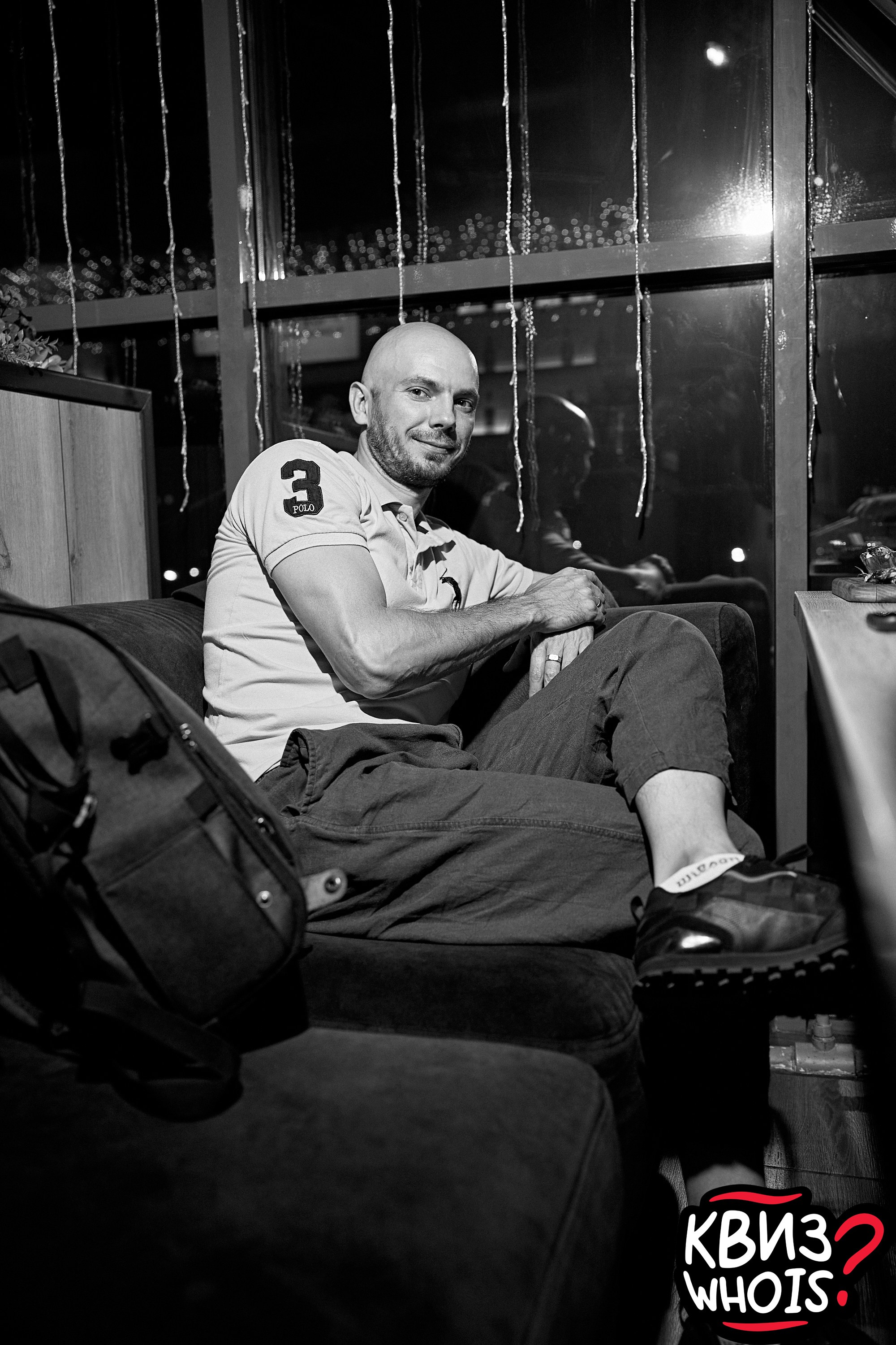 КВИЗ | Ху Из 27/08. Главная