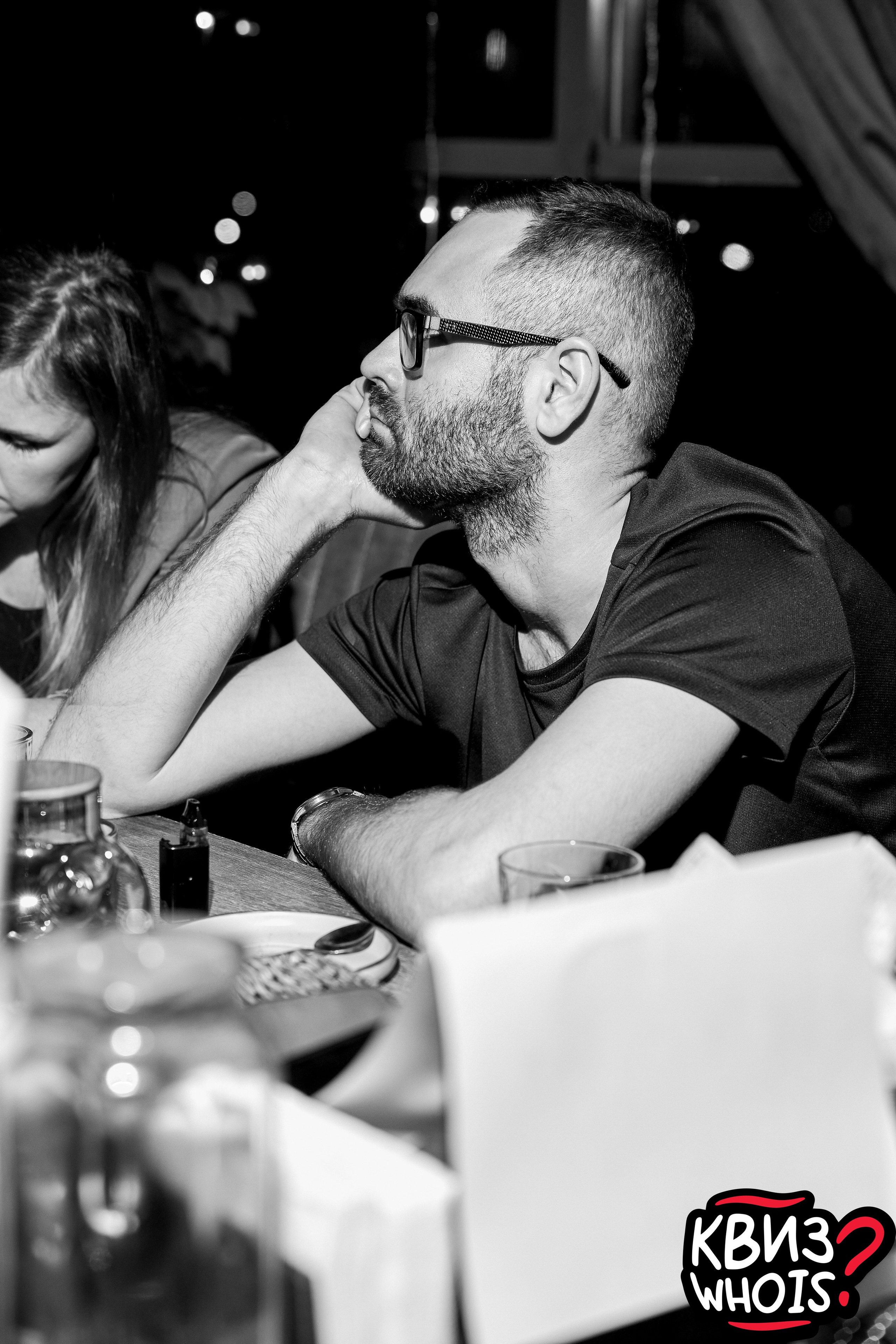 КВИЗ | Ху Из 9/04. Главная