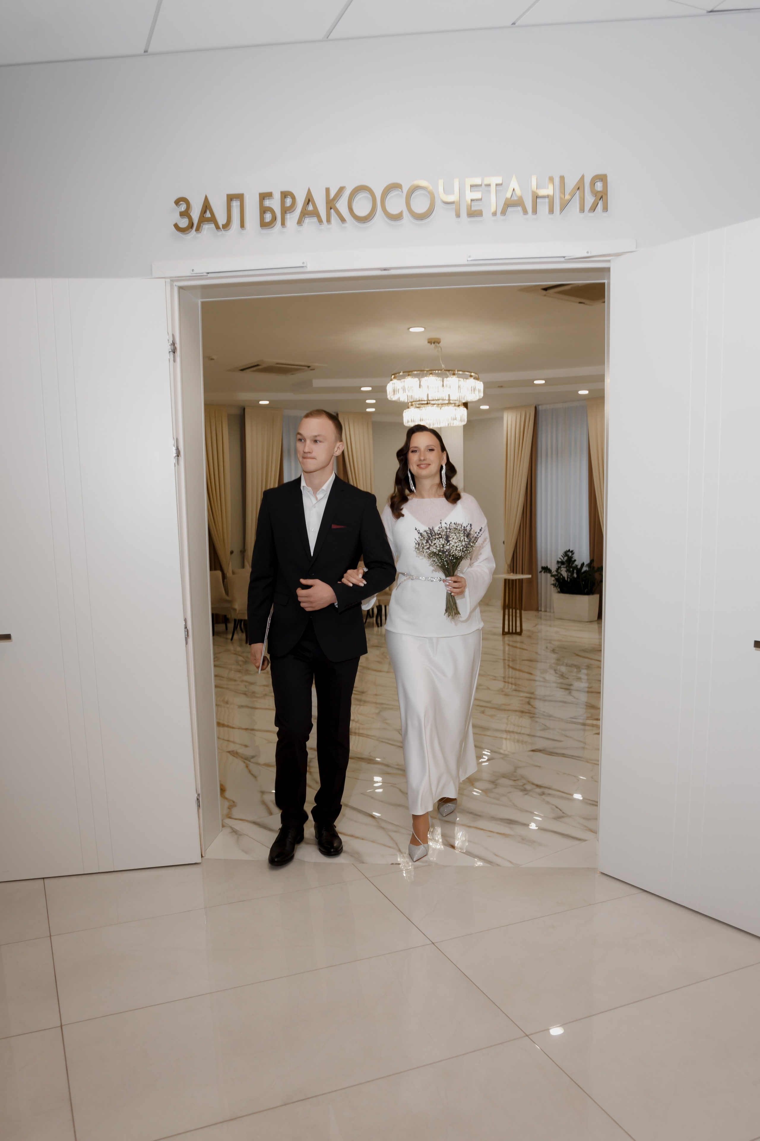 Ирина и Виктор. Профессиональный фотограф Надежда Антонова