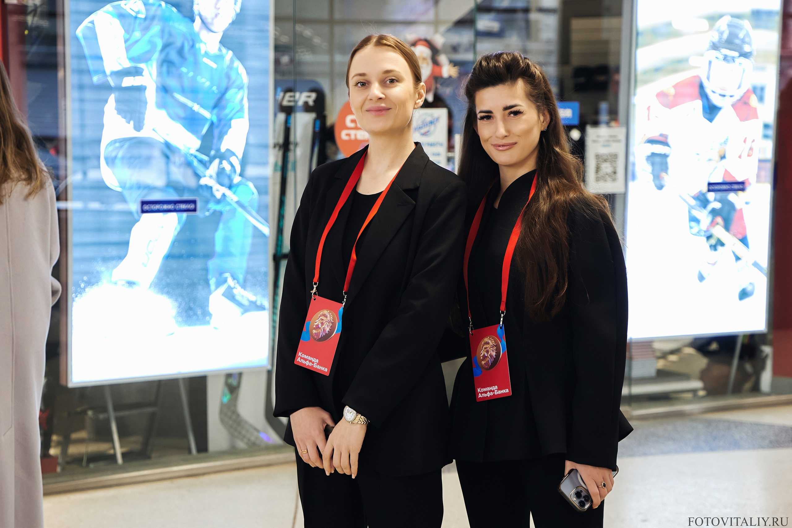 Альфа Конфа 2026 Барнаул