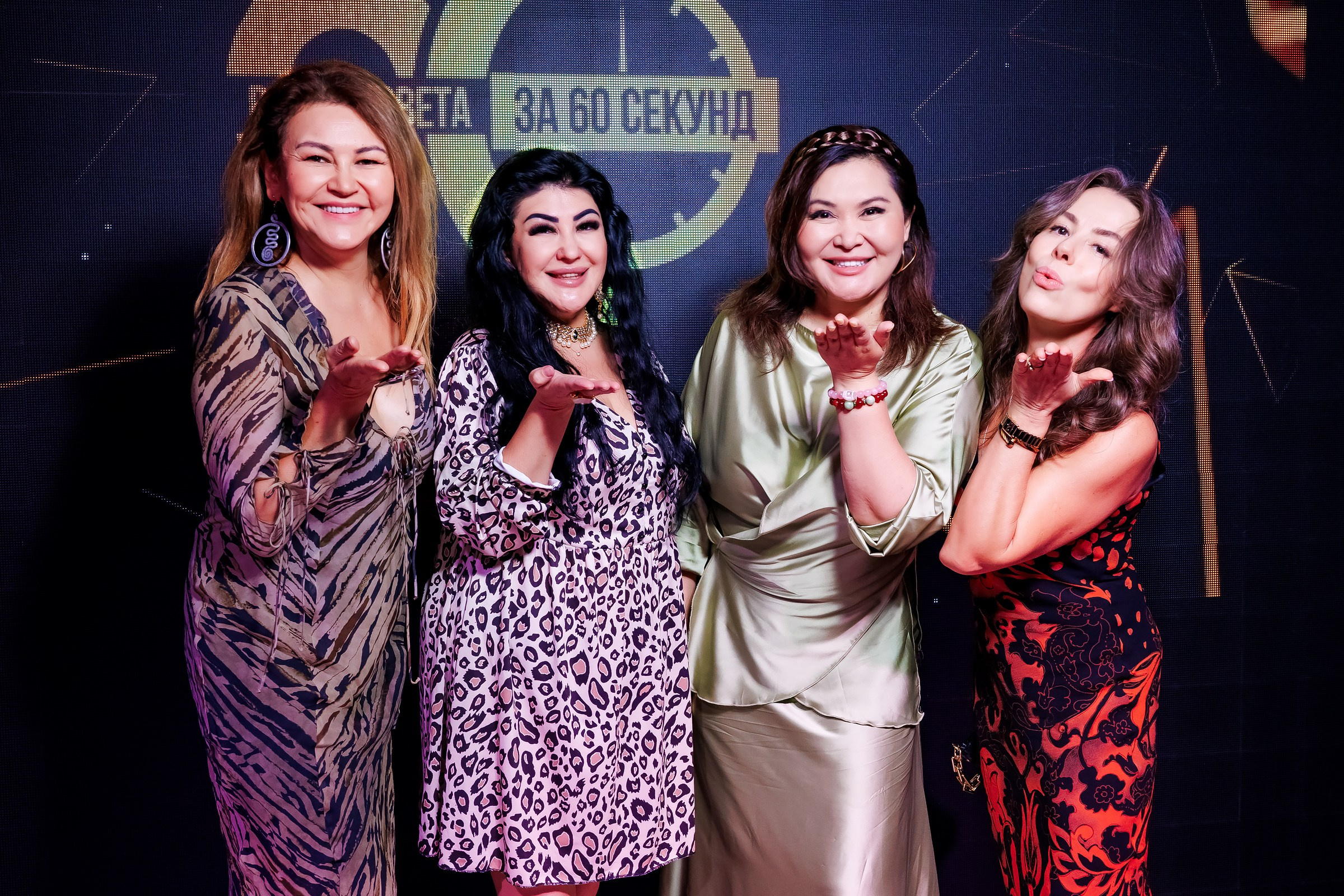 Вокруг света за 60 секунд-Queen Karaoke. Репортажный фотограф в Алматы Каюпов Сержан